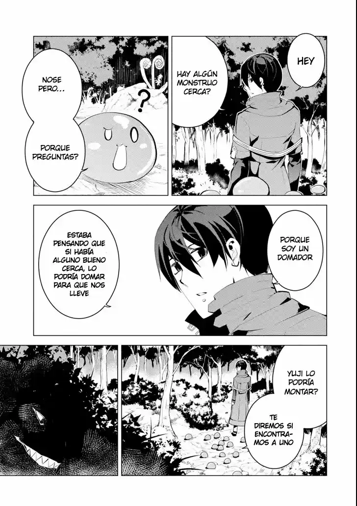 Life As A Reincarnated Sage In Another World ~Gaining A Second Profession And Becoming The Strongest In The World~ - Capítulo 4 - Página 41 - LectorTMOo