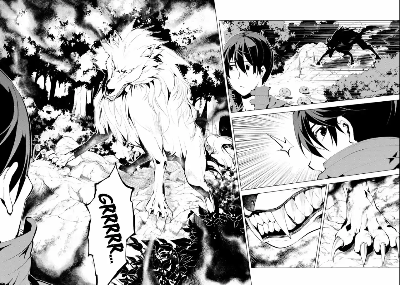 Life As A Reincarnated Sage In Another World ~Gaining A Second Profession And Becoming The Strongest In The World~ - Capítulo 4 - Página 42 - LectorTMOo