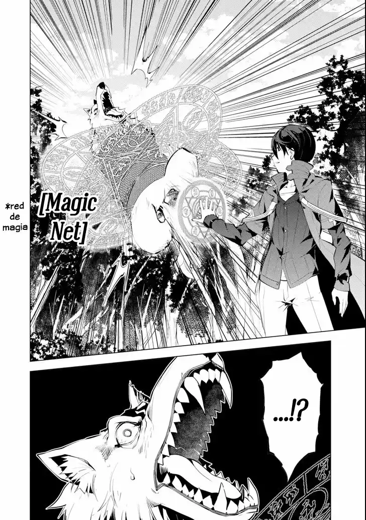 Life As A Reincarnated Sage In Another World ~Gaining A Second Profession And Becoming The Strongest In The World~ - Capítulo 4 - Página 44 - LectorTMOo