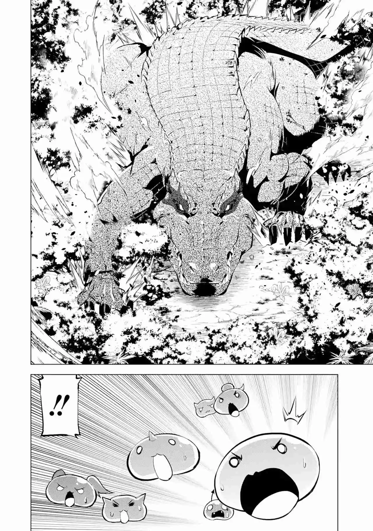 Life As A Reincarnated Sage In Another World ~Gaining A Second Profession And Becoming The Strongest In The World~ - Capítulo 40 - Página 35 - LectorTMOo