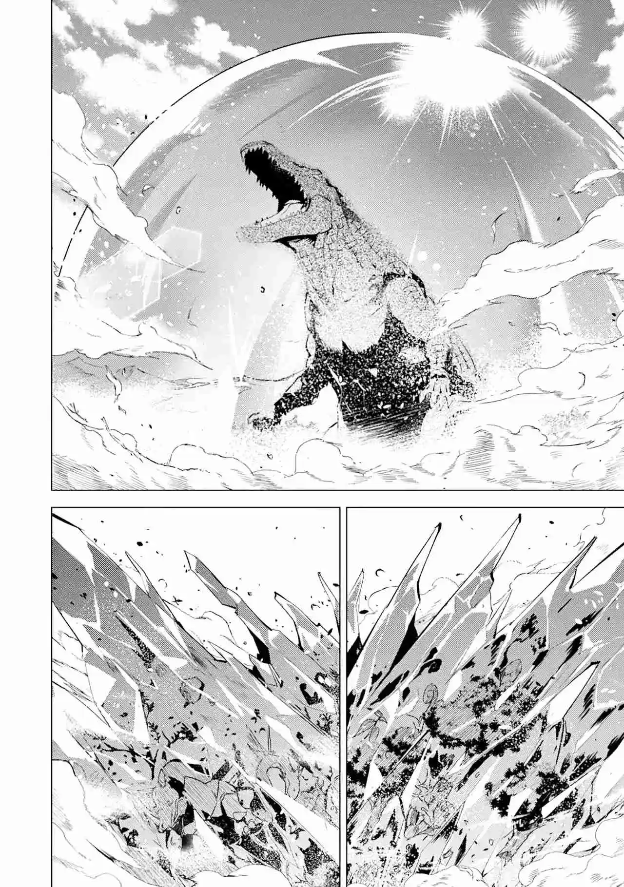 Life As A Reincarnated Sage In Another World ~Gaining A Second Profession And Becoming The Strongest In The World~ - Capítulo 40 - Página 48 - LectorTMOo