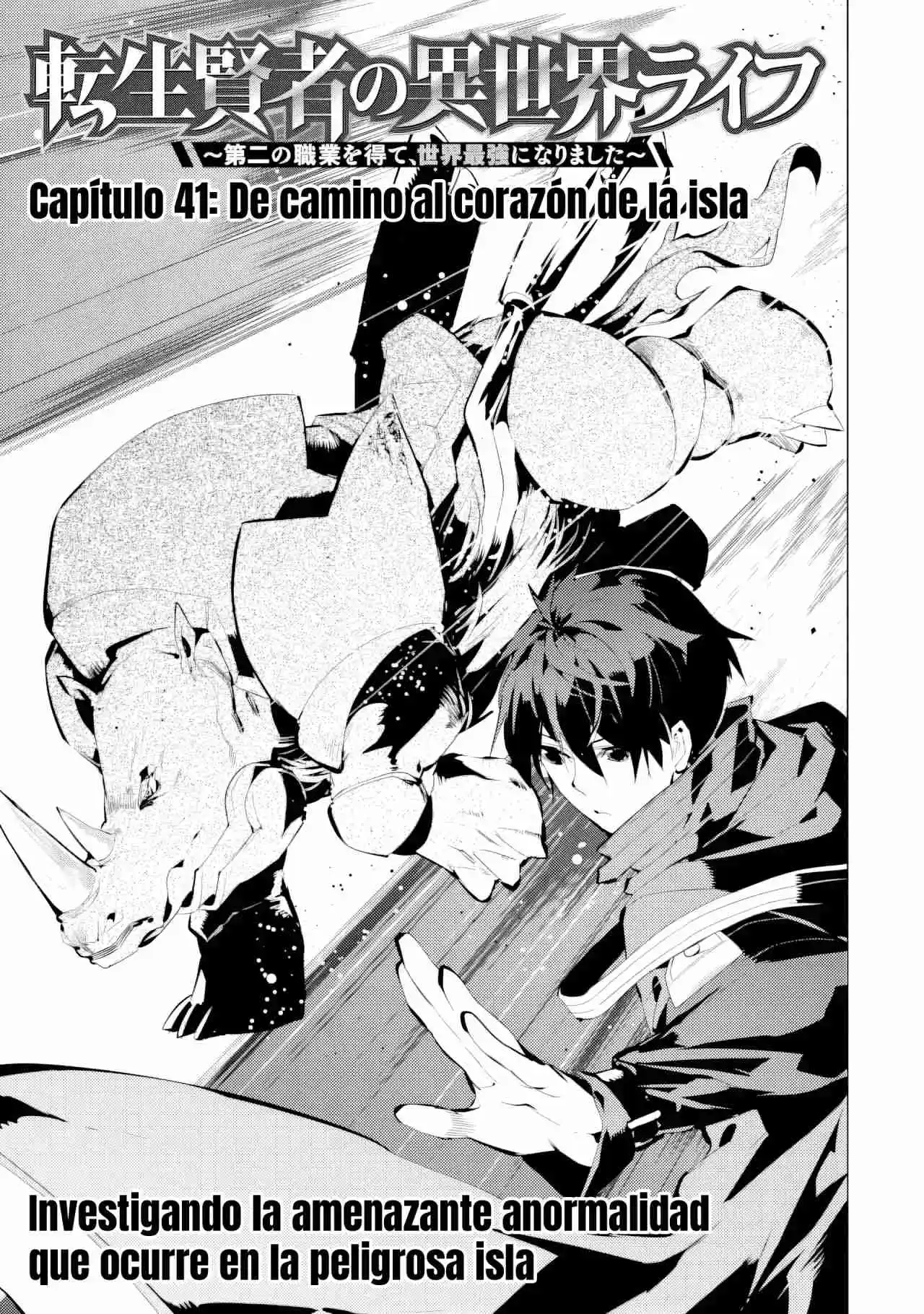 Life As A Reincarnated Sage In Another World ~Gaining A Second Profession And Becoming The Strongest In The World~ - Capítulo 41.10 - Página 4 - LectorTMOo