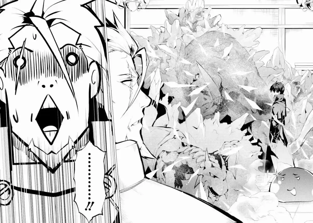Life As A Reincarnated Sage In Another World ~Gaining A Second Profession And Becoming The Strongest In The World~ - Capítulo 41.10 - Página 19 - LectorTMOo