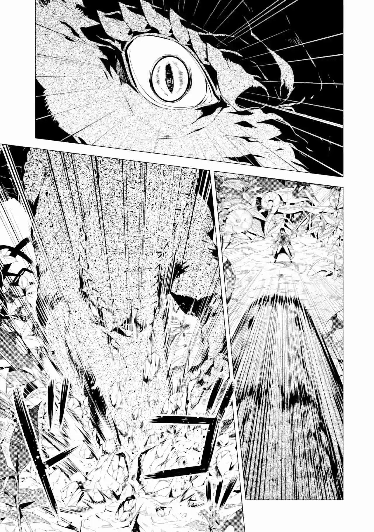 Life As A Reincarnated Sage In Another World ~Gaining A Second Profession And Becoming The Strongest In The World~ - Capítulo 41.20 - Página 17 - LectorTMOo