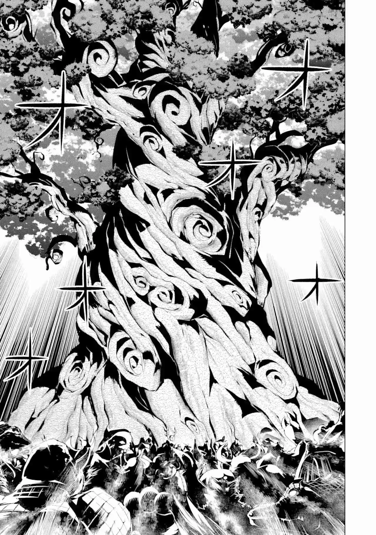 Life As A Reincarnated Sage In Another World ~Gaining A Second Profession And Becoming The Strongest In The World~ - Capítulo 42 - Página 14 - LectorTMOo