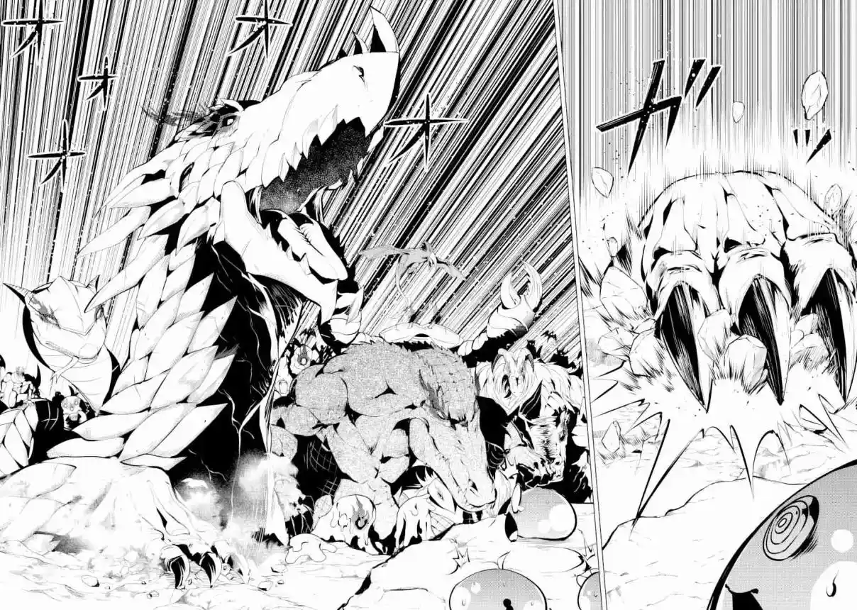 Life As A Reincarnated Sage In Another World ~Gaining A Second Profession And Becoming The Strongest In The World~ - Capítulo 42 - Página 47 - LectorTMOo