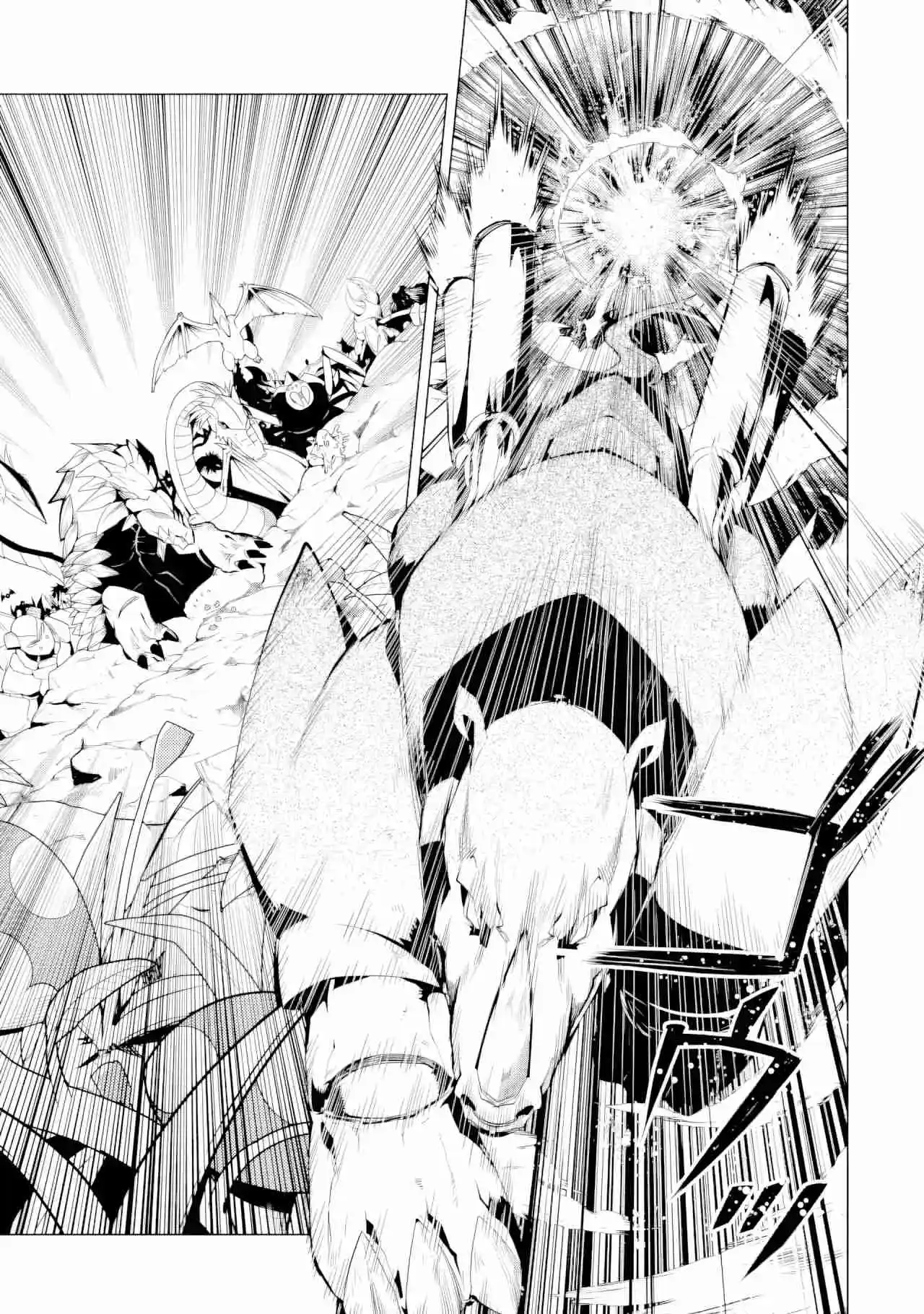 Life As A Reincarnated Sage In Another World ~Gaining A Second Profession And Becoming The Strongest In The World~ - Capítulo 42 - Página 50 - LectorTMOo