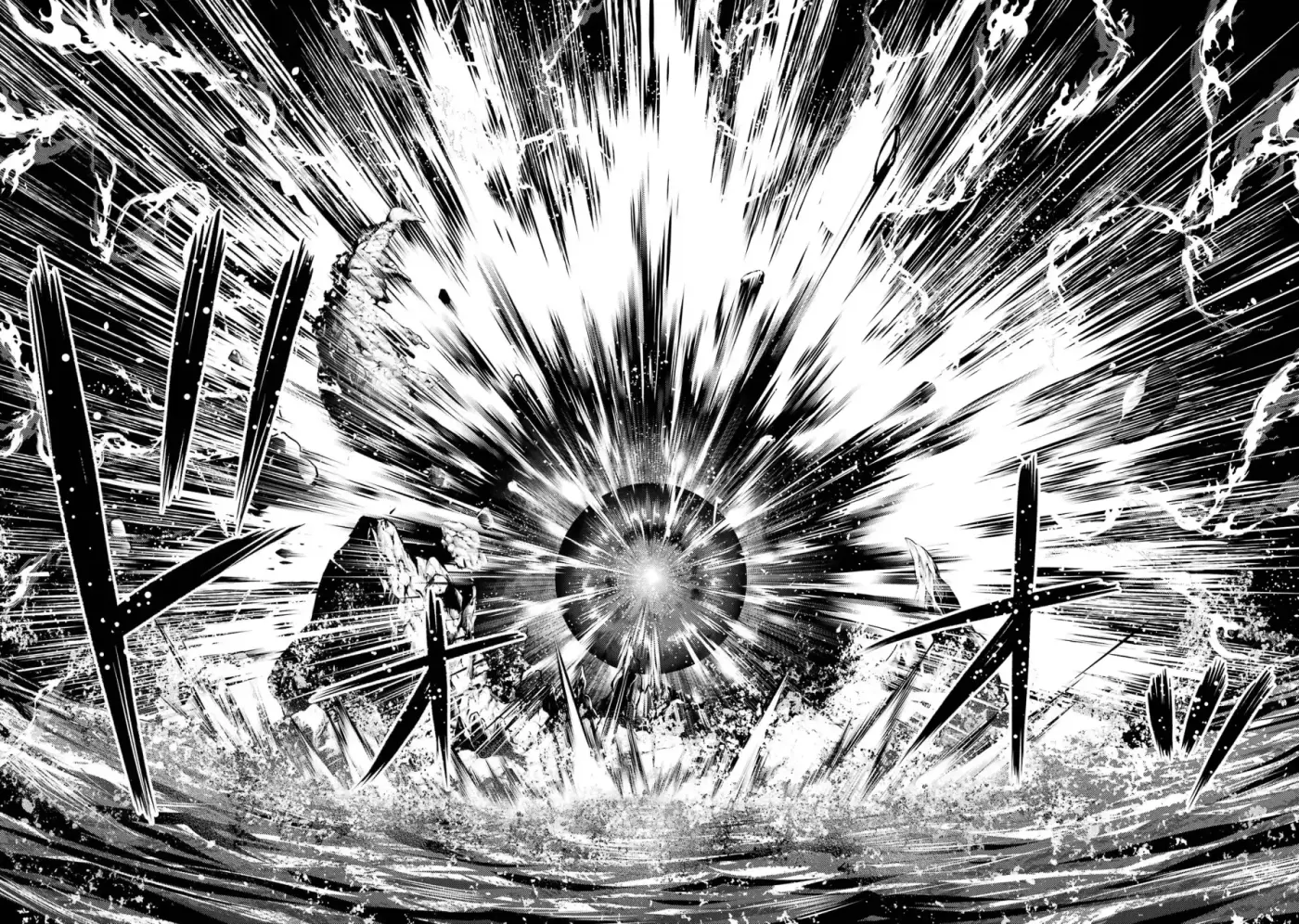 Life As A Reincarnated Sage In Another World ~Gaining A Second Profession And Becoming The Strongest In The World~ - Capítulo 43 - Página 47 - LectorTMOo