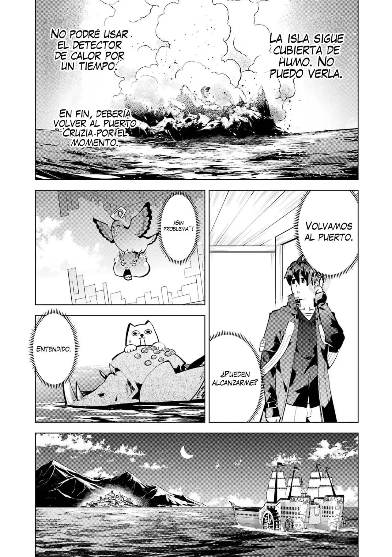 Life As A Reincarnated Sage In Another World ~Gaining A Second Profession And Becoming The Strongest In The World~ - Capítulo 44 - Página 5 - LectorTMOo