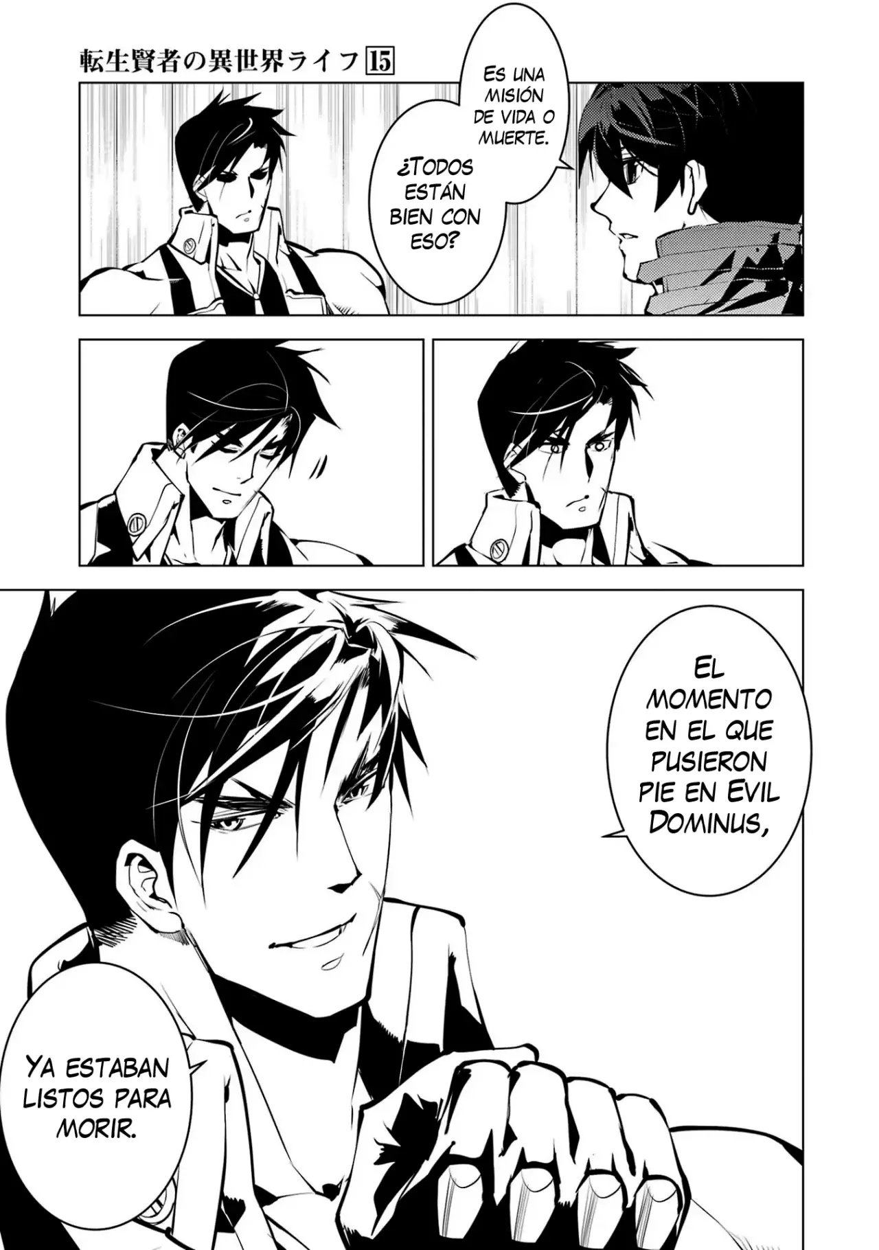 Life As A Reincarnated Sage In Another World ~Gaining A Second Profession And Becoming The Strongest In The World~ - Capítulo 44 - Página 17 - LectorTMOo