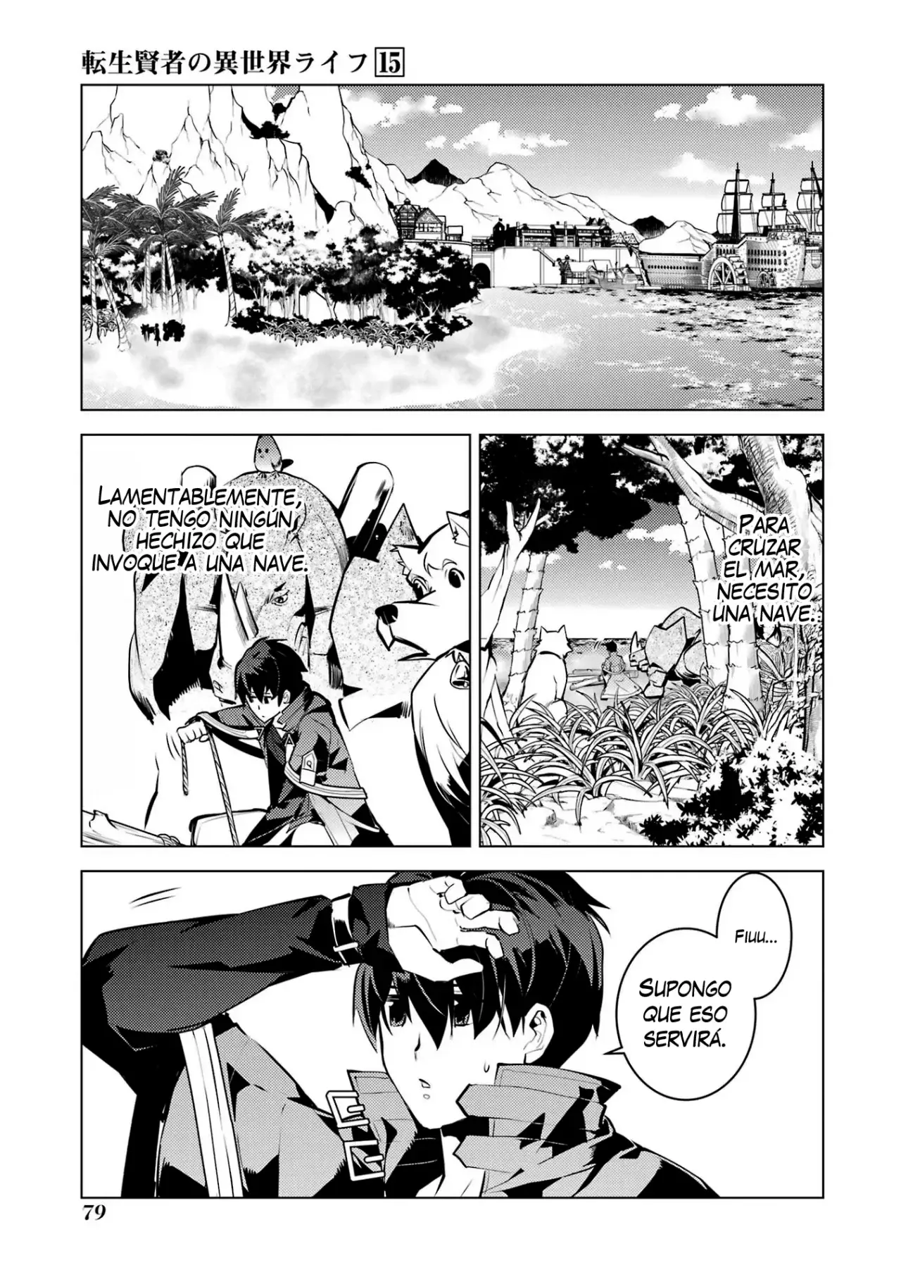 Life As A Reincarnated Sage In Another World ~Gaining A Second Profession And Becoming The Strongest In The World~ - Capítulo 44 - Página 19 - LectorTMOo