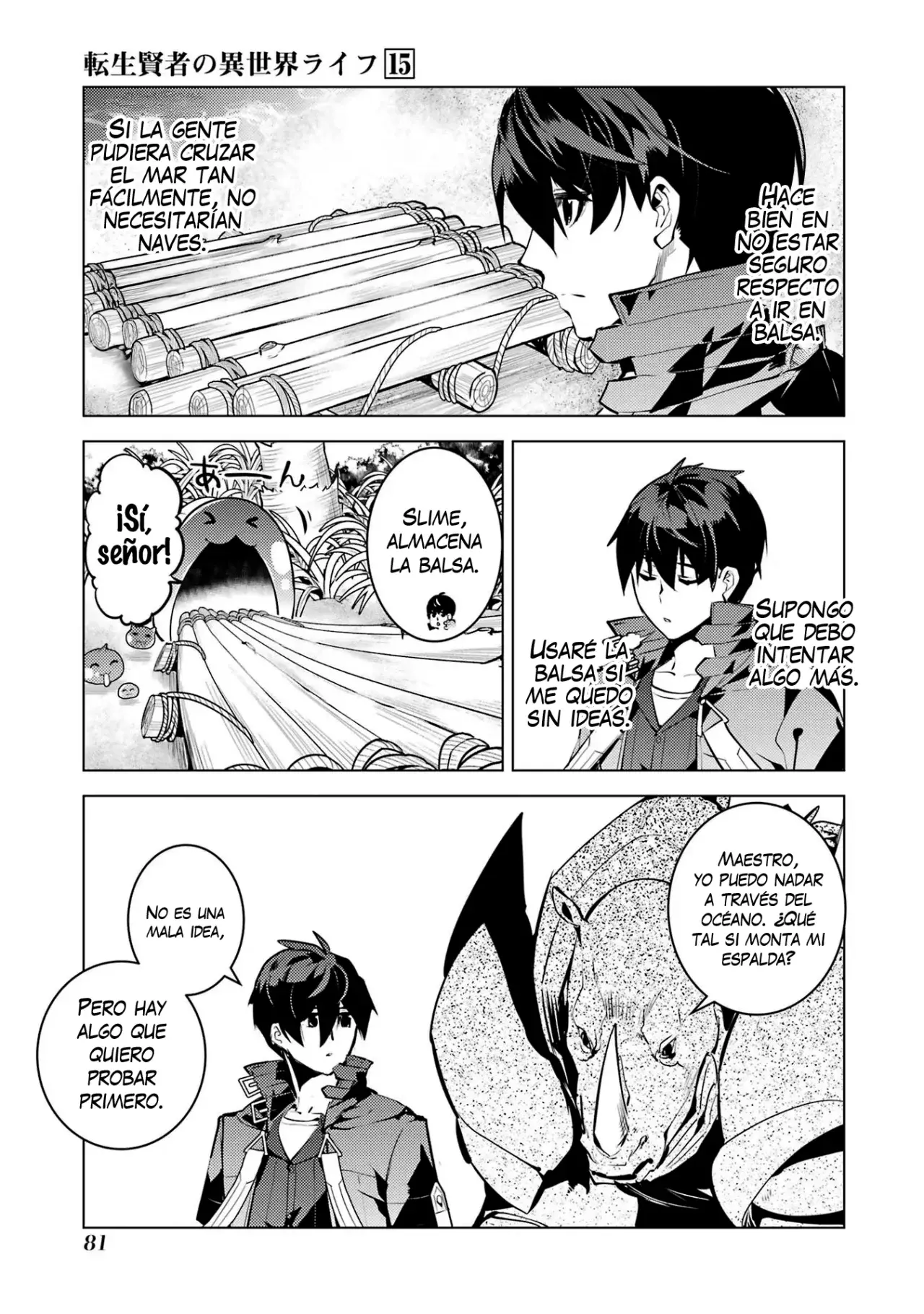 Life As A Reincarnated Sage In Another World ~Gaining A Second Profession And Becoming The Strongest In The World~ - Capítulo 44 - Página 21 - LectorTMOo