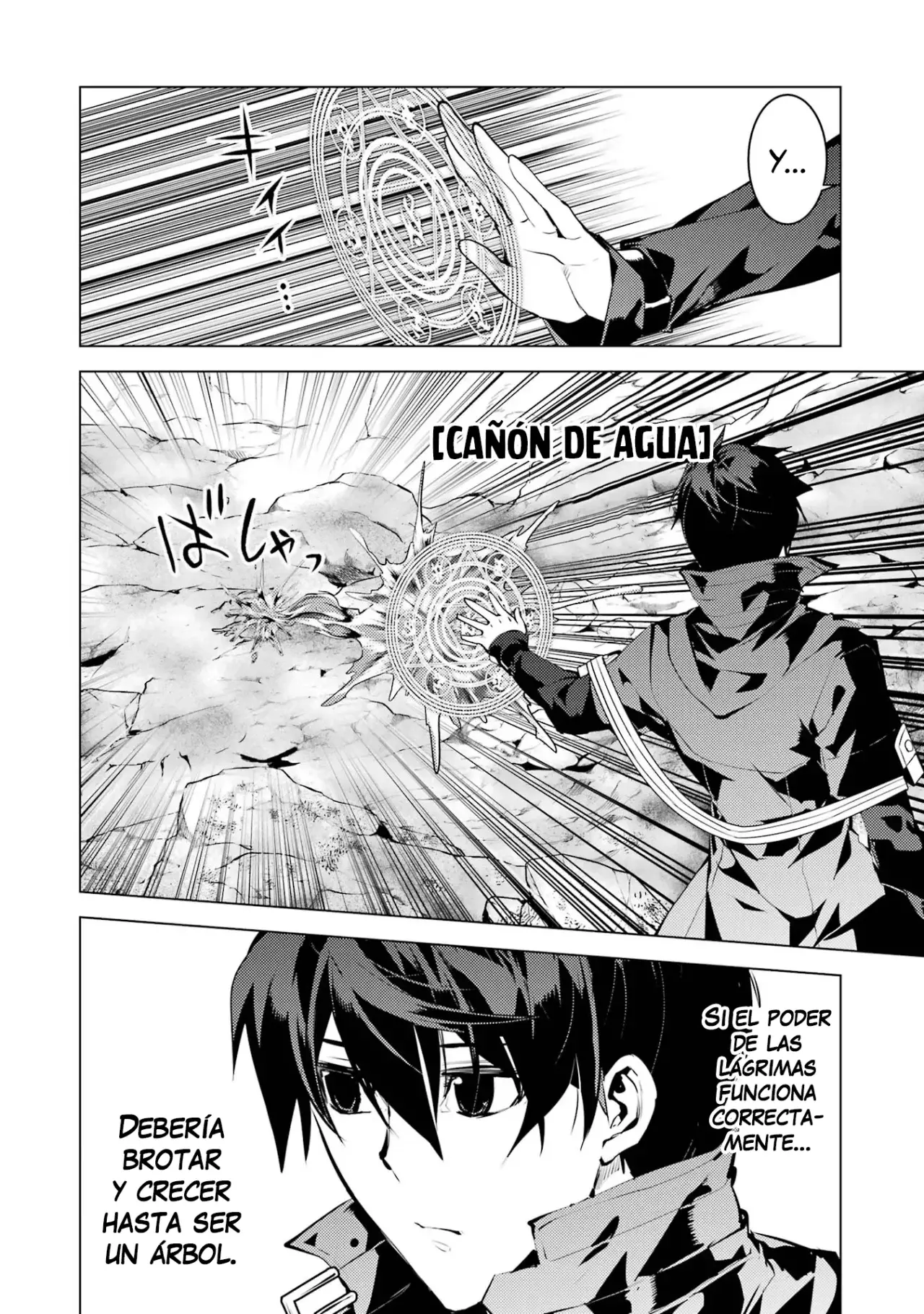 Life As A Reincarnated Sage In Another World ~Gaining A Second Profession And Becoming The Strongest In The World~ - Capítulo 45 - Página 7 - LectorTMOo