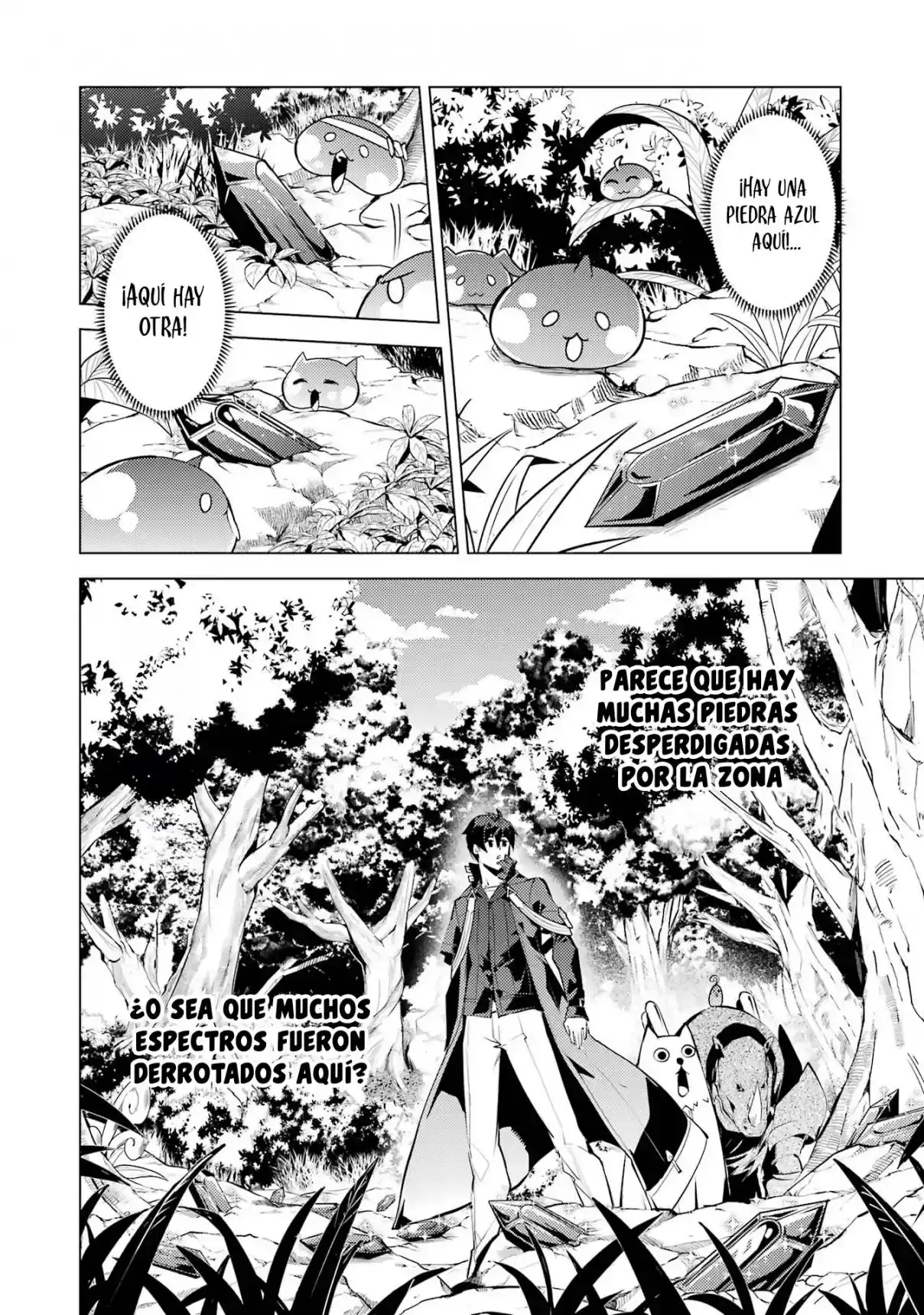 Life As A Reincarnated Sage In Another World ~Gaining A Second Profession And Becoming The Strongest In The World~ - Capítulo 46.3 - Página 8 - LectorTMOo