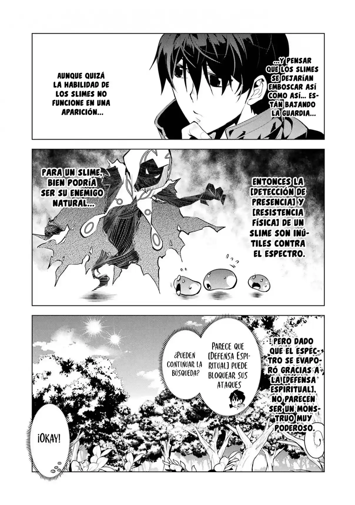 Life As A Reincarnated Sage In Another World ~Gaining A Second Profession And Becoming The Strongest In The World~ - Capítulo 46.3 - Página 15 - LectorTMOo