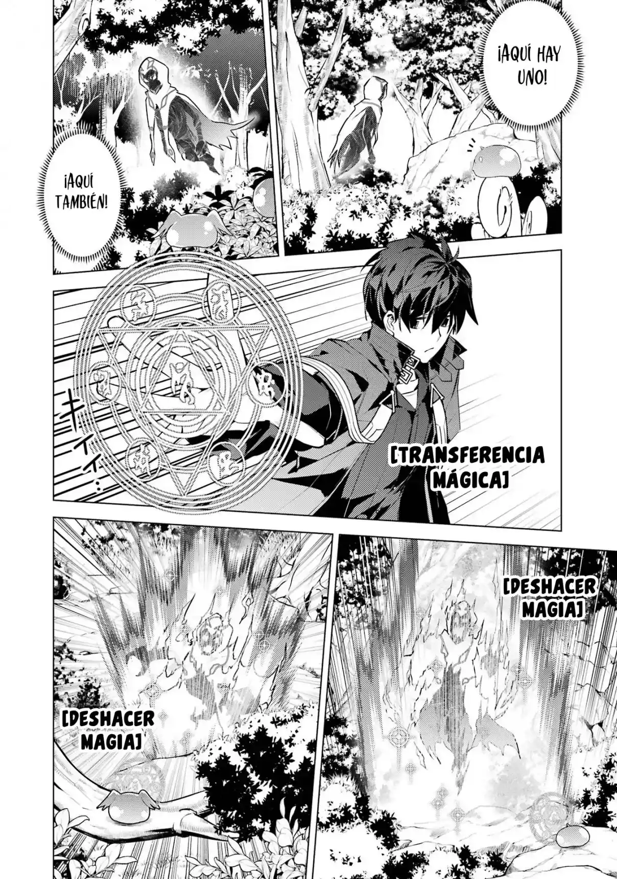 Life As A Reincarnated Sage In Another World ~Gaining A Second Profession And Becoming The Strongest In The World~ - Capítulo 46.3 - Página 16 - LectorTMOo