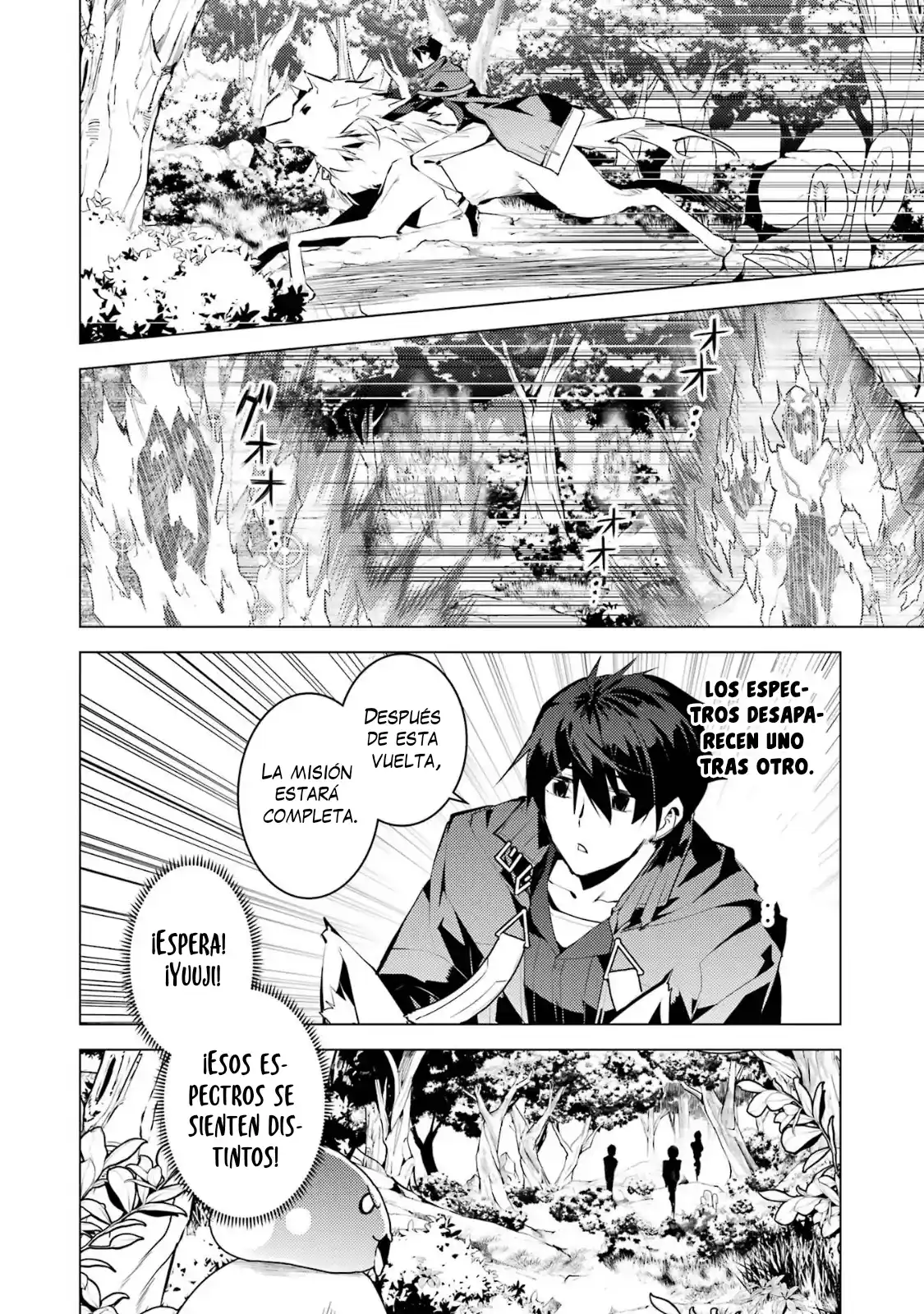 Life As A Reincarnated Sage In Another World ~Gaining A Second Profession And Becoming The Strongest In The World~ - Capítulo 47.1 - Página 8 - LectorTMOo