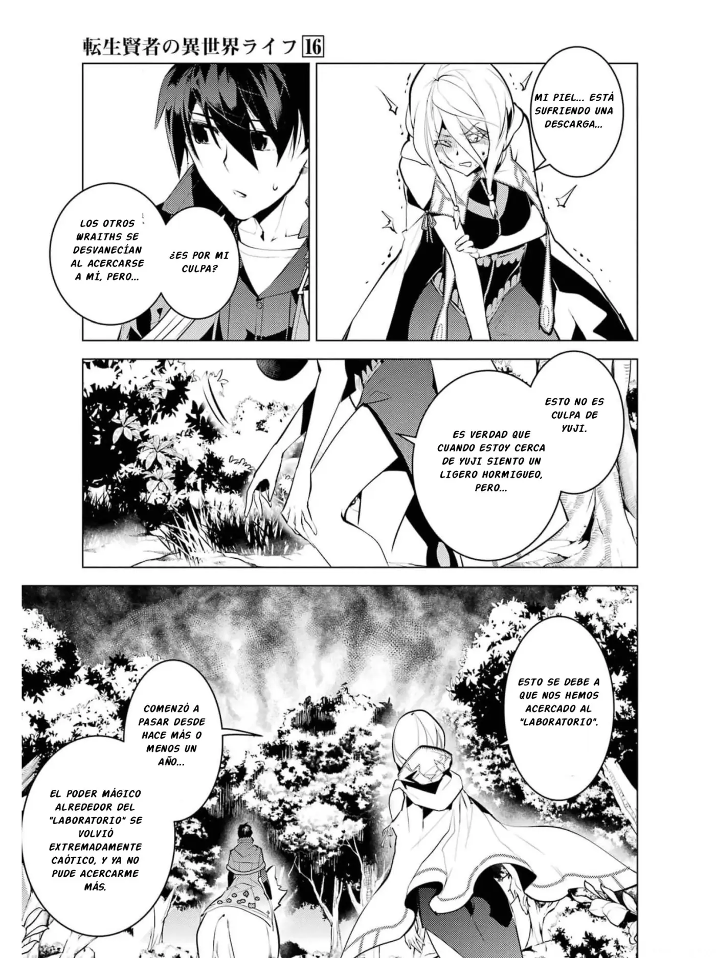 Life As A Reincarnated Sage In Another World ~Gaining A Second Profession And Becoming The Strongest In The World~ - Capítulo 47.2 - Página 35 - LectorTMOo