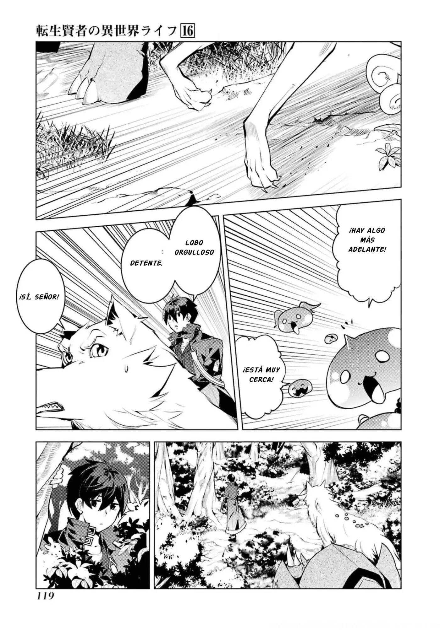 Life As A Reincarnated Sage In Another World ~Gaining A Second Profession And Becoming The Strongest In The World~ - Capítulo 47.2 - Página 41 - LectorTMOo