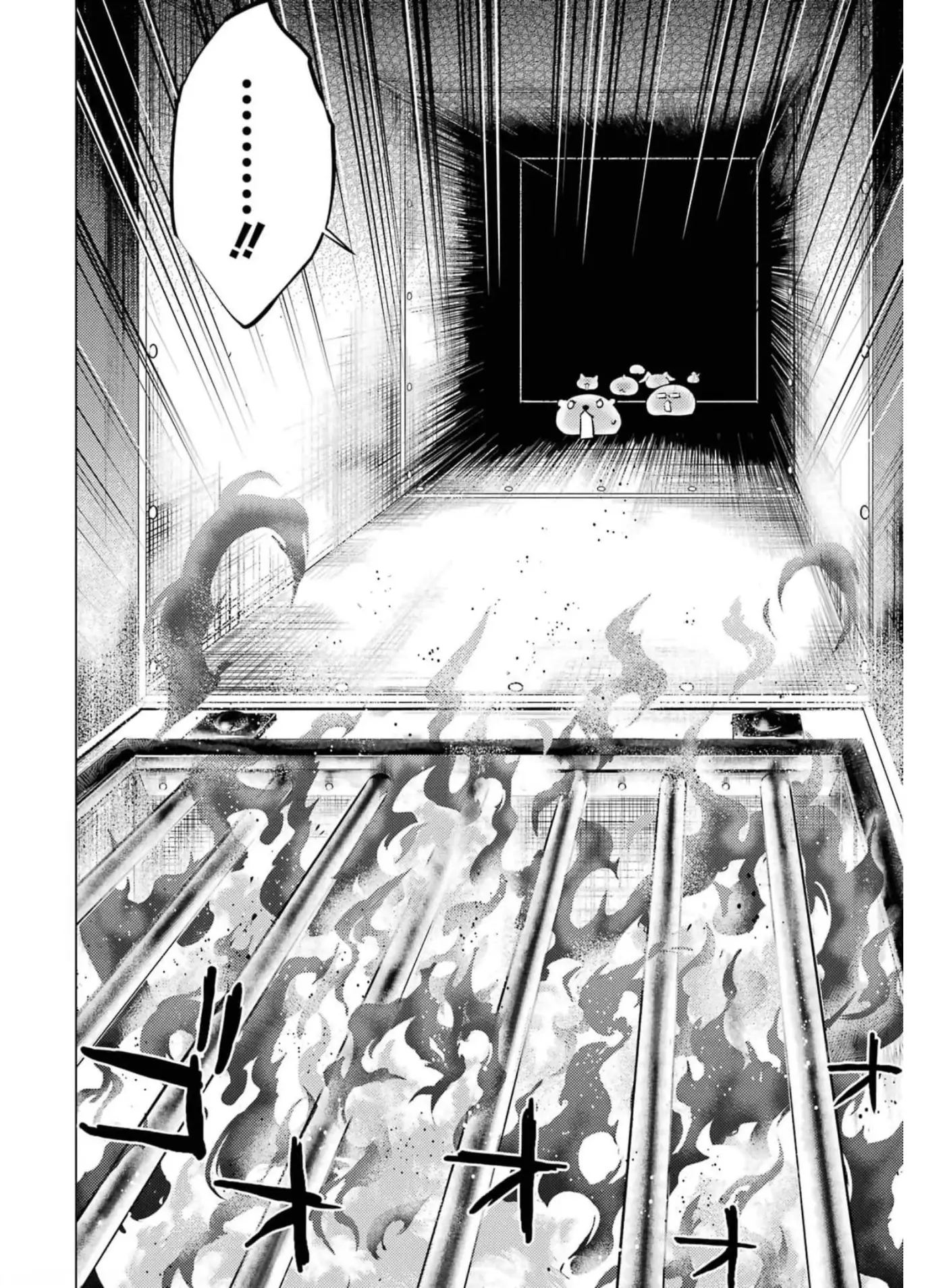 Life As A Reincarnated Sage In Another World ~Gaining A Second Profession And Becoming The Strongest In The World~ - Capítulo 48 - Página 18 - LectorTMOo