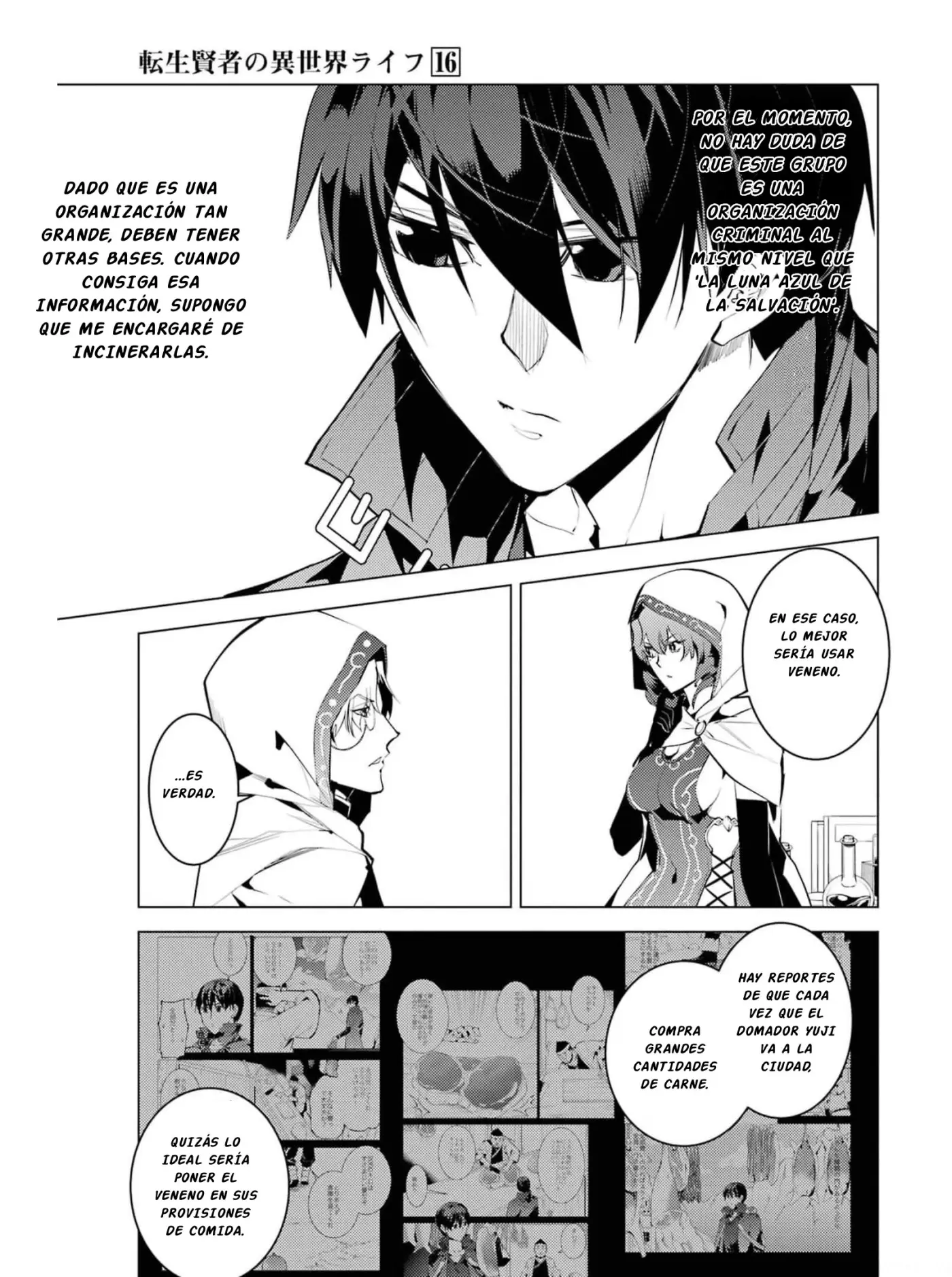 Life As A Reincarnated Sage In Another World ~Gaining A Second Profession And Becoming The Strongest In The World~ - Capítulo 48 - Página 55 - LectorTMOo
