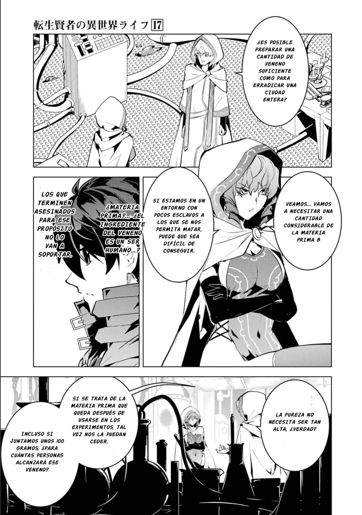 Life As A Reincarnated Sage In Another World ~Gaining A Second Profession And Becoming The Strongest In The World~ - Capítulo 49.1 - Página 19 - LectorTMOo