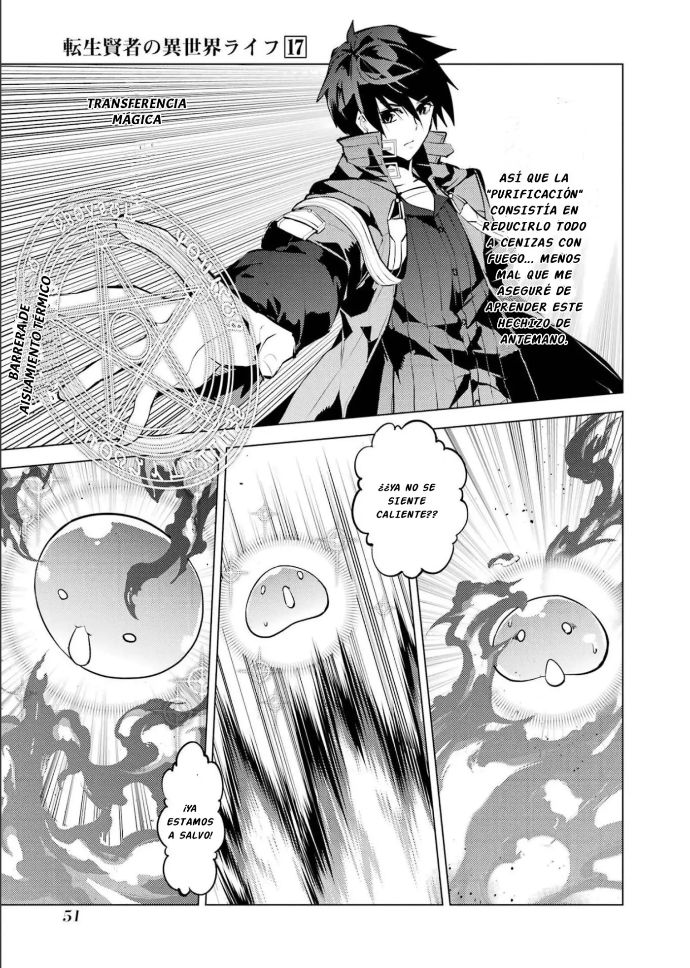 Life As A Reincarnated Sage In Another World ~Gaining A Second Profession And Becoming The Strongest In The World~ - Capítulo 49.2 - Página 15 - LectorTMOo