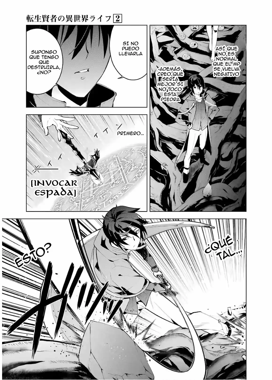 Life As A Reincarnated Sage In Another World ~Gaining A Second Profession And Becoming The Strongest In The World~ - Capítulo 5 - Página 13 - LectorTMOo