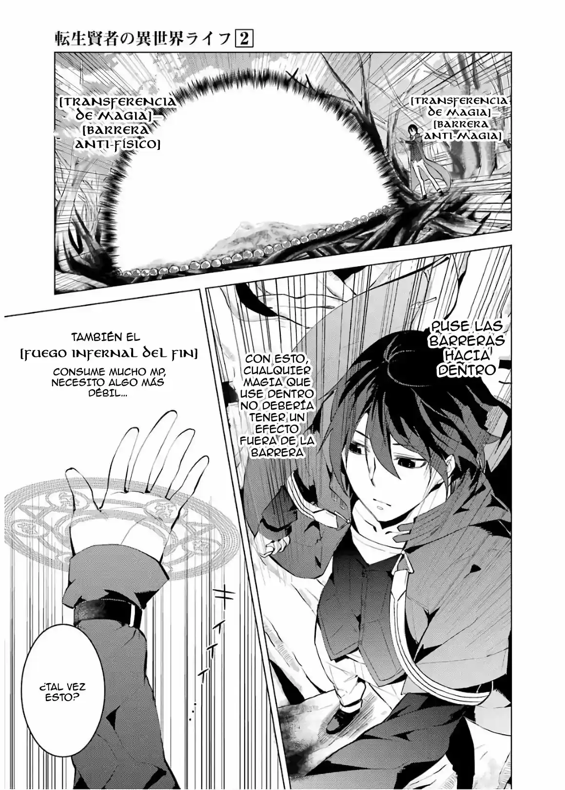 Life As A Reincarnated Sage In Another World ~Gaining A Second Profession And Becoming The Strongest In The World~ - Capítulo 5 - Página 17 - LectorTMOo