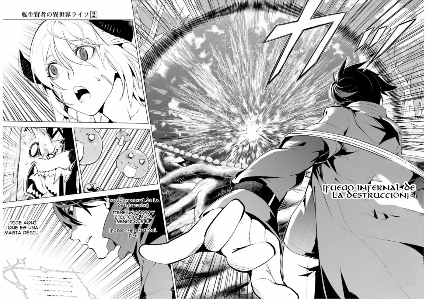 Life As A Reincarnated Sage In Another World ~Gaining A Second Profession And Becoming The Strongest In The World~ - Capítulo 5 - Página 18 - LectorTMOo