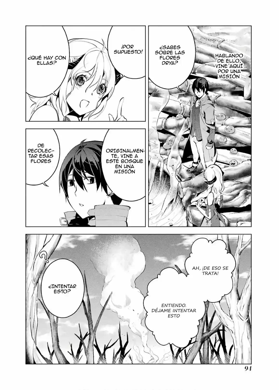 Life As A Reincarnated Sage In Another World ~Gaining A Second Profession And Becoming The Strongest In The World~ - Capítulo 5 - Página 32 - LectorTMOo