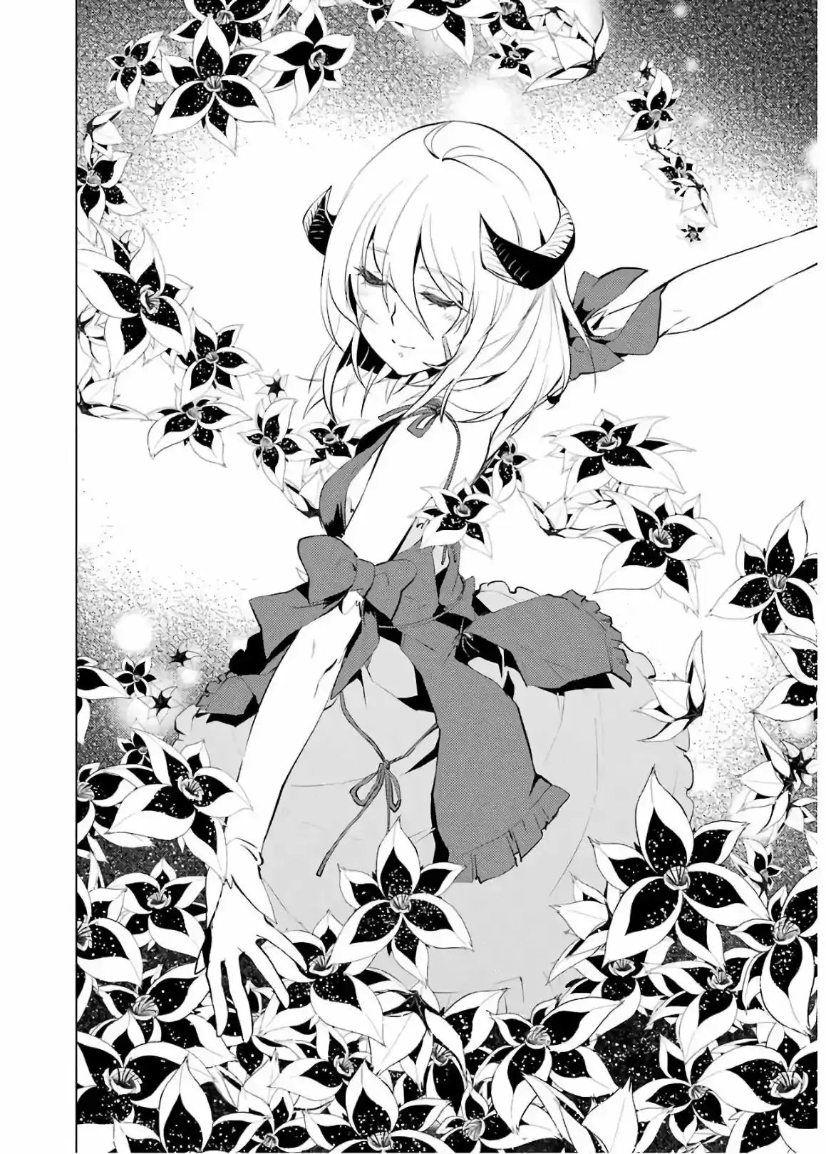 Life As A Reincarnated Sage In Another World ~Gaining A Second Profession And Becoming The Strongest In The World~ - Capítulo 5 - Página 34 - LectorTMOo