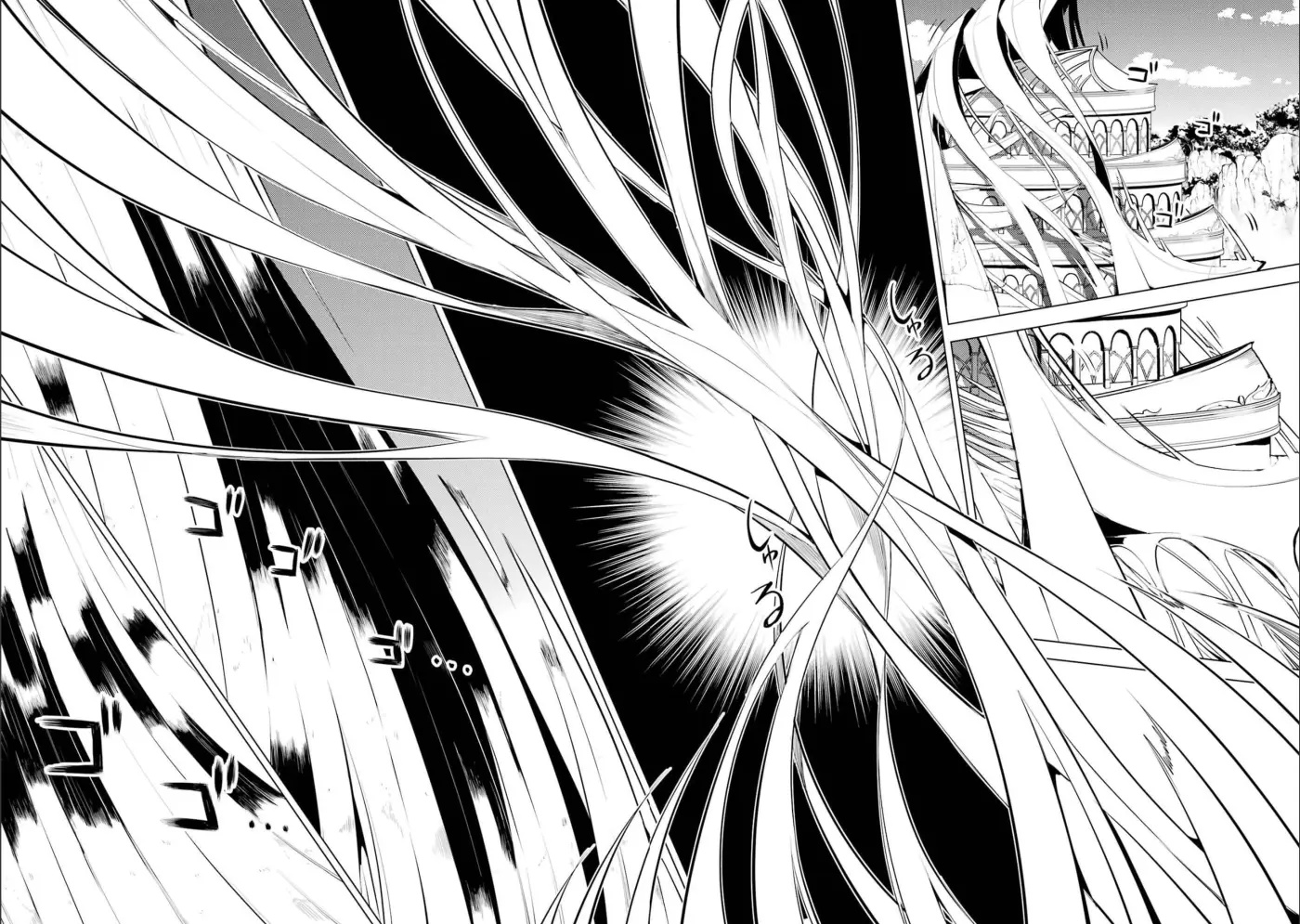 Life As A Reincarnated Sage In Another World ~Gaining A Second Profession And Becoming The Strongest In The World~ - Capítulo 50.1 - Página 6 - LectorTMOo