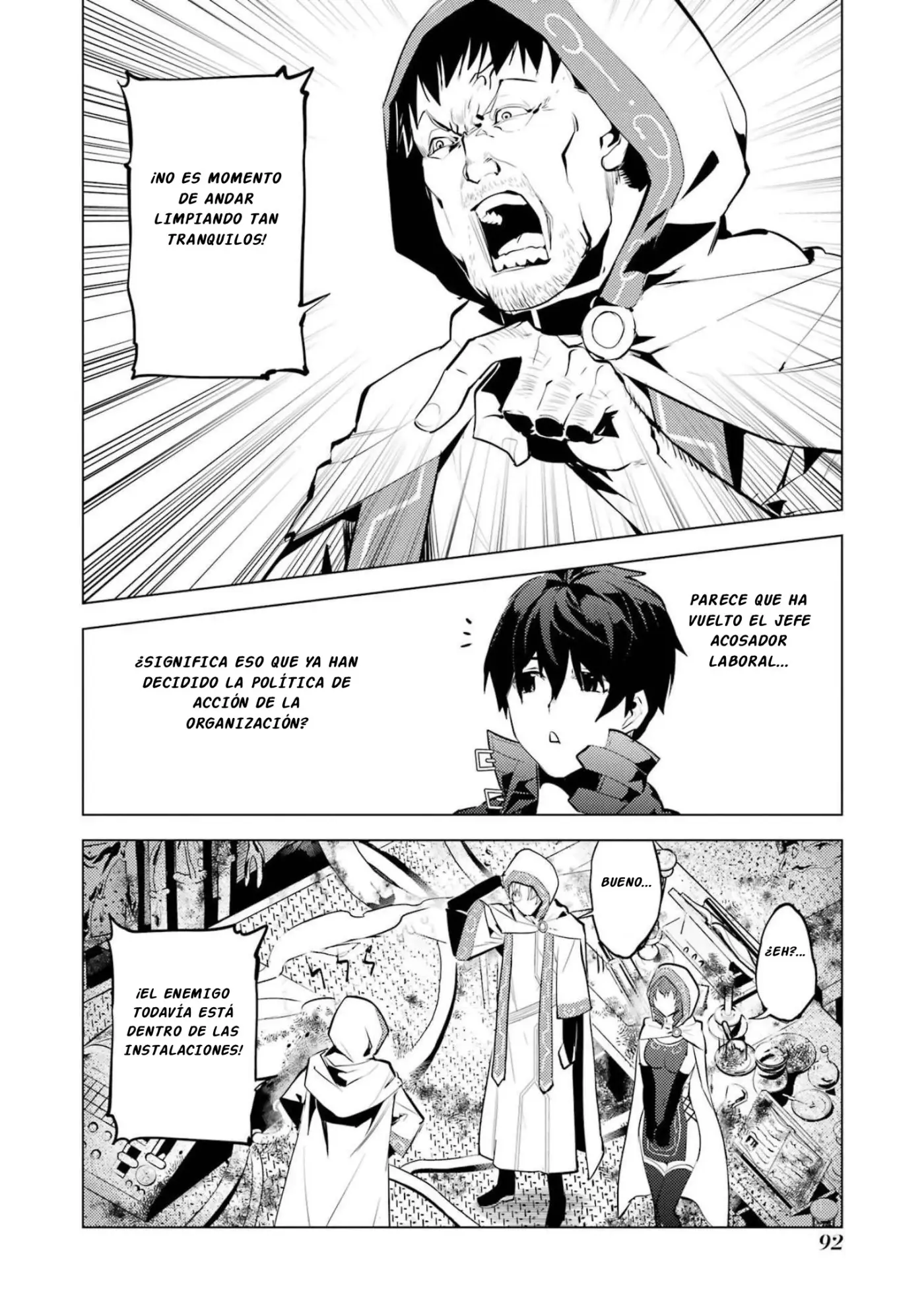 Life As A Reincarnated Sage In Another World ~Gaining A Second Profession And Becoming The Strongest In The World~ - Capítulo 50.2 - Página 6 - LectorTMOo