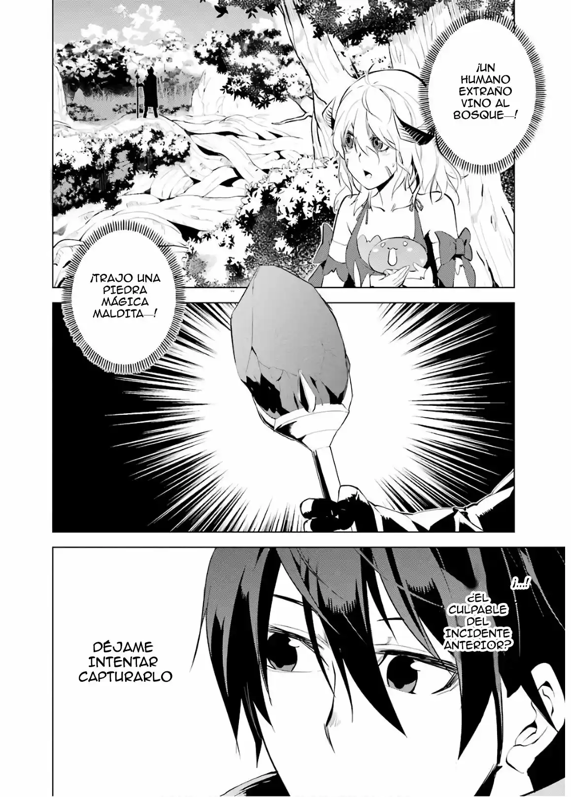 Life As A Reincarnated Sage In Another World ~Gaining A Second Profession And Becoming The Strongest In The World~ - Capítulo 6 - Página 17 - LectorTMOo