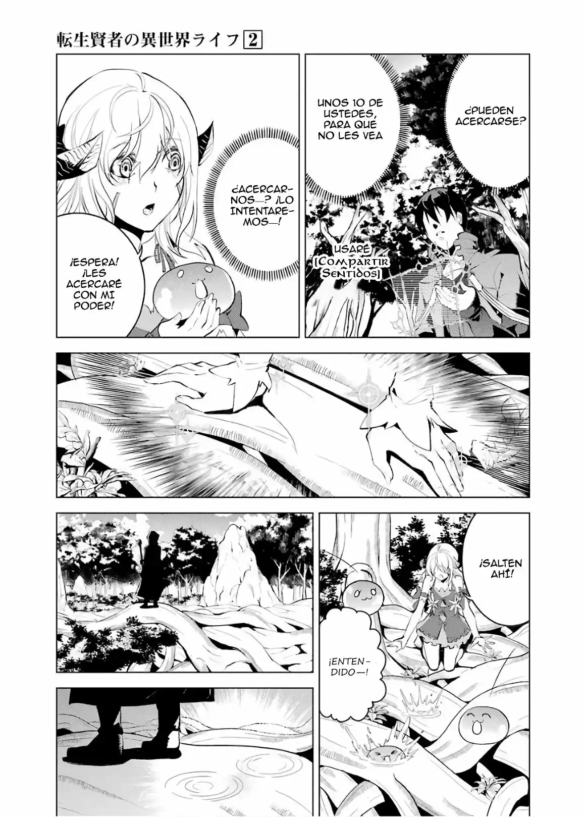 Life As A Reincarnated Sage In Another World ~Gaining A Second Profession And Becoming The Strongest In The World~ - Capítulo 6 - Página 18 - LectorTMOo