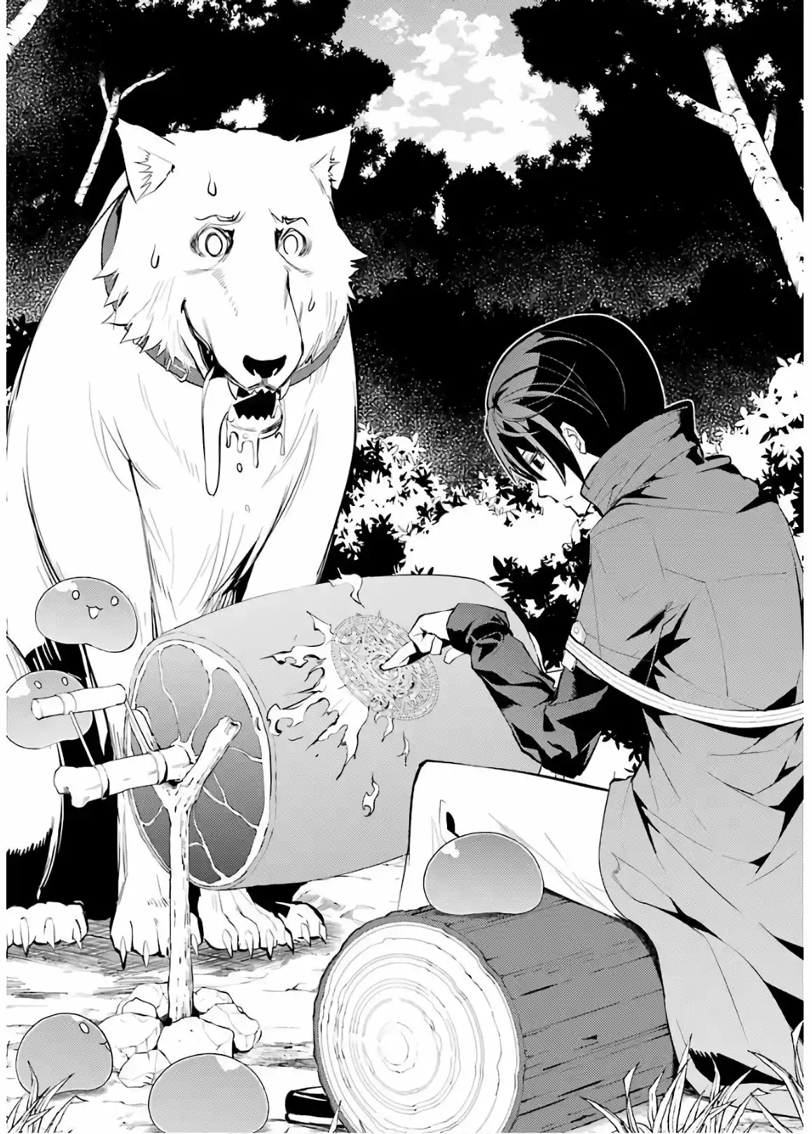 Life As A Reincarnated Sage In Another World ~Gaining A Second Profession And Becoming The Strongest In The World~ - Capítulo 6 - Página 59 - LectorTMOo