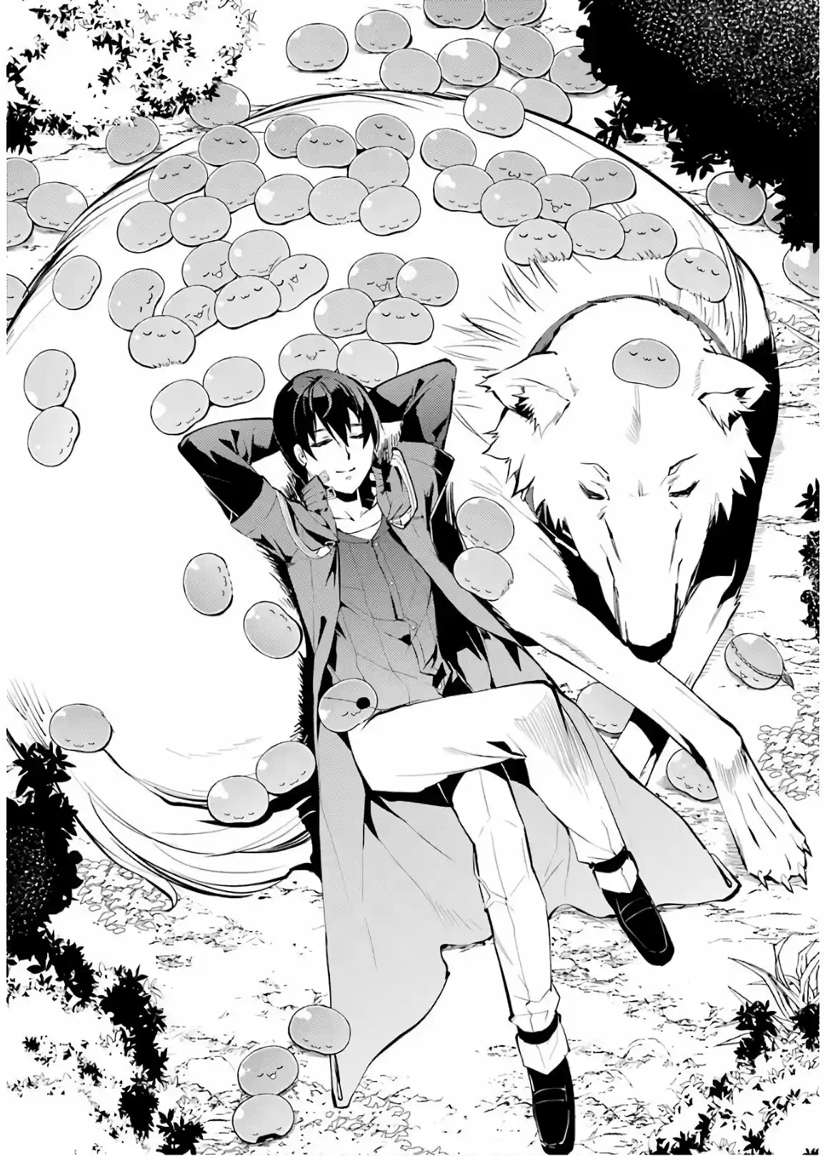 Life As A Reincarnated Sage In Another World ~Gaining A Second Profession And Becoming The Strongest In The World~ - Capítulo 6 - Página 60 - LectorTMOo