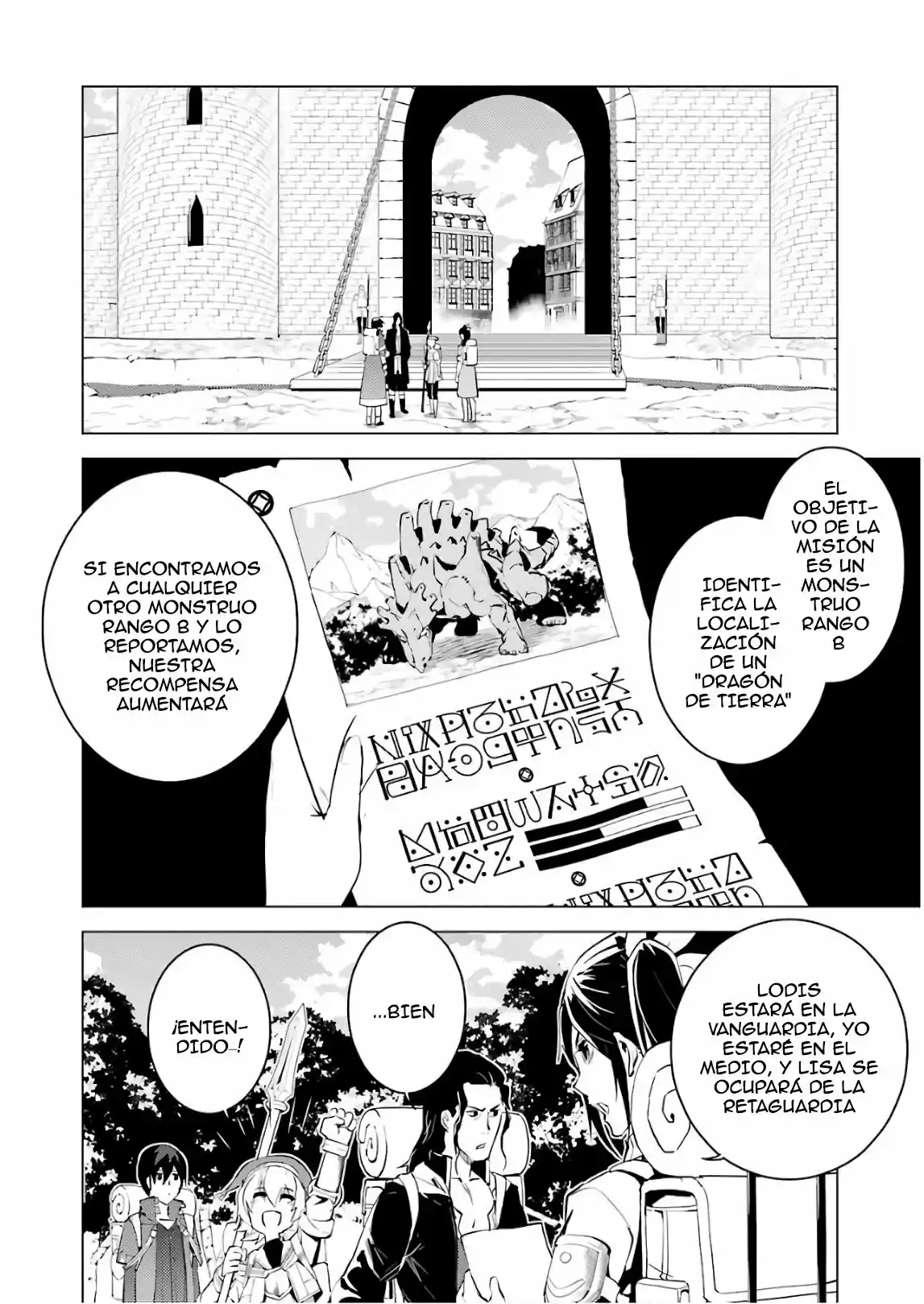 Life As A Reincarnated Sage In Another World ~Gaining A Second Profession And Becoming The Strongest In The World~ - Capítulo 7 - Página 49 - LectorTMOo