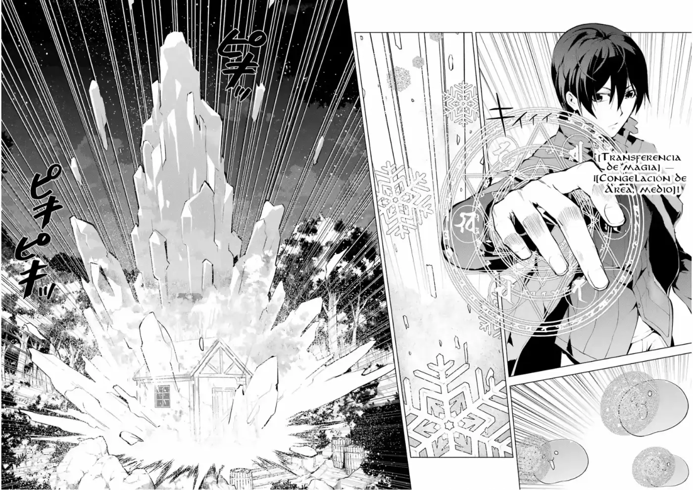 Life As A Reincarnated Sage In Another World ~Gaining A Second Profession And Becoming The Strongest In The World~ - Capítulo 8 - Página 15 - LectorTMOo