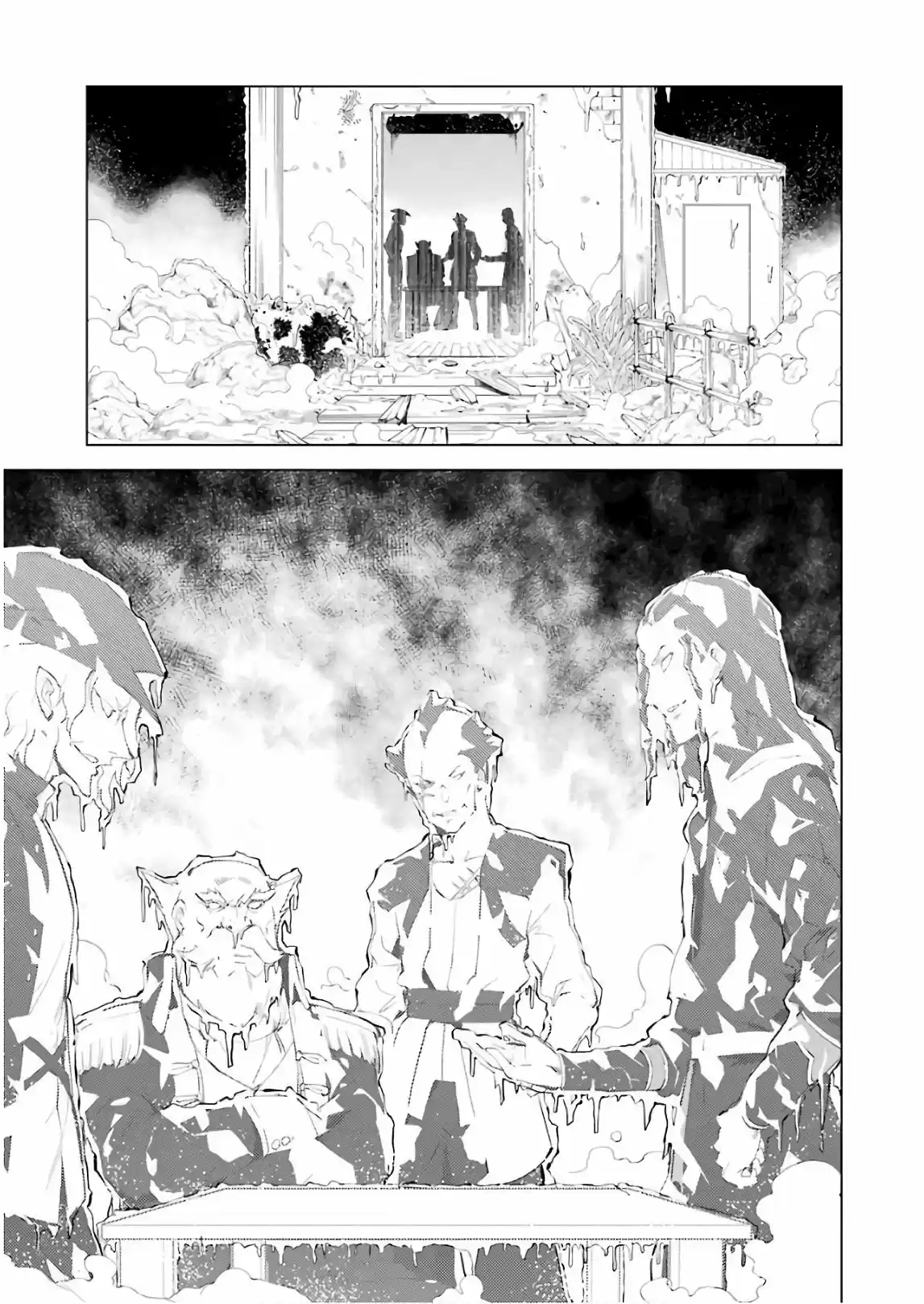 Life As A Reincarnated Sage In Another World ~Gaining A Second Profession And Becoming The Strongest In The World~ - Capítulo 8 - Página 17 - LectorTMOo