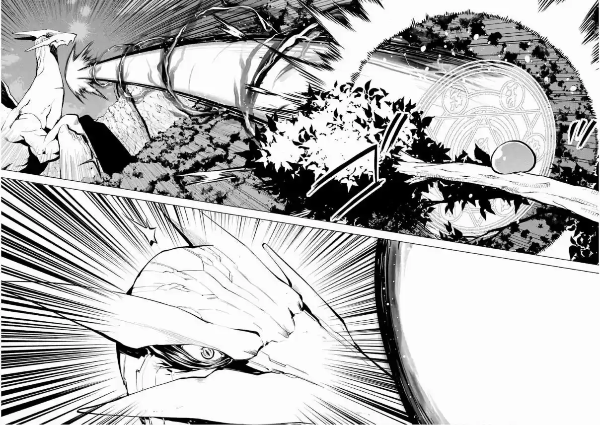 Life As A Reincarnated Sage In Another World ~Gaining A Second Profession And Becoming The Strongest In The World~ - Capítulo 9 - Página 48 - LectorTMOo
