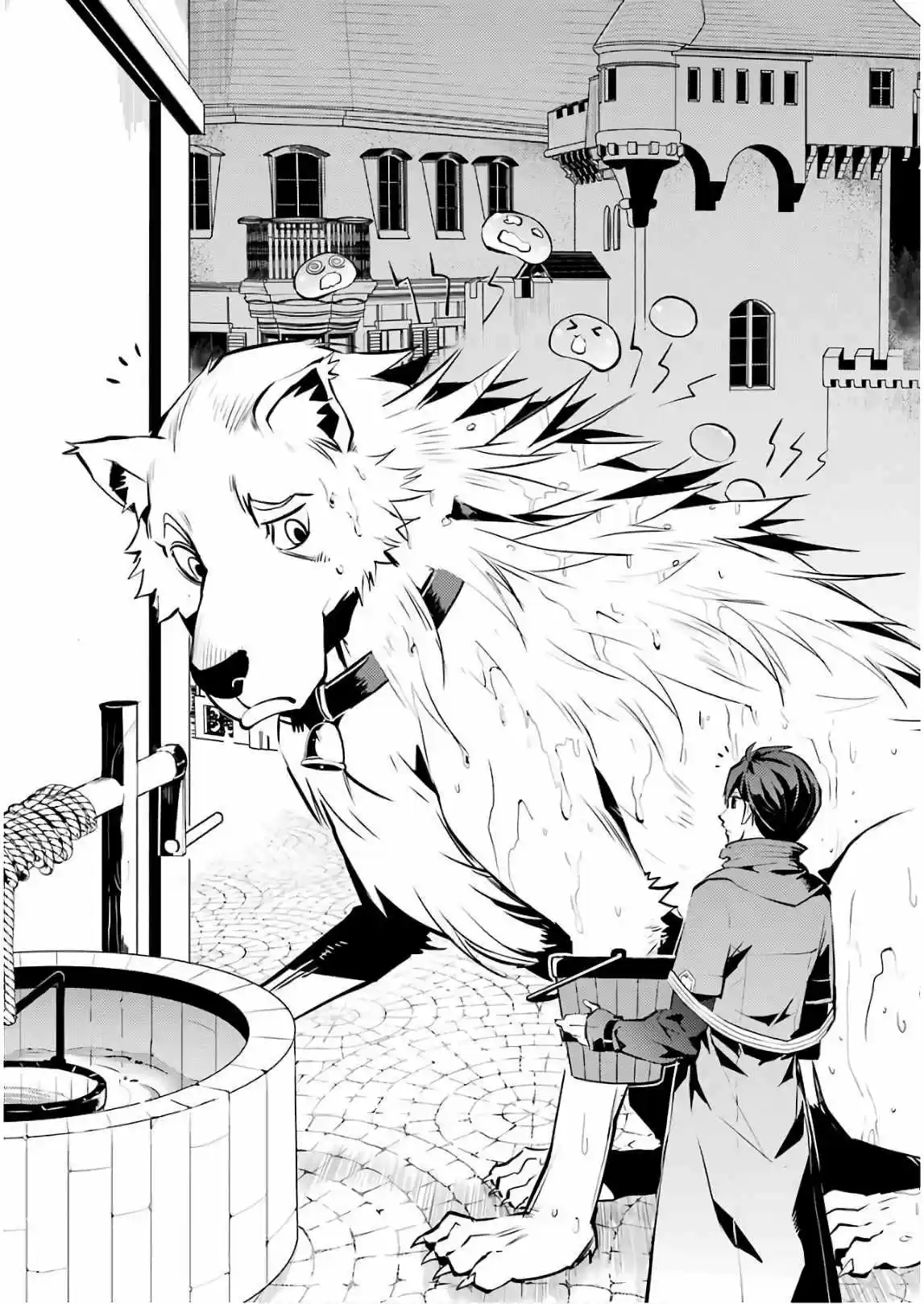 Life As A Reincarnated Sage In Another World ~Gaining A Second Profession And Becoming The Strongest In The World~ - Capítulo 9 - Página 55 - LectorTMOo