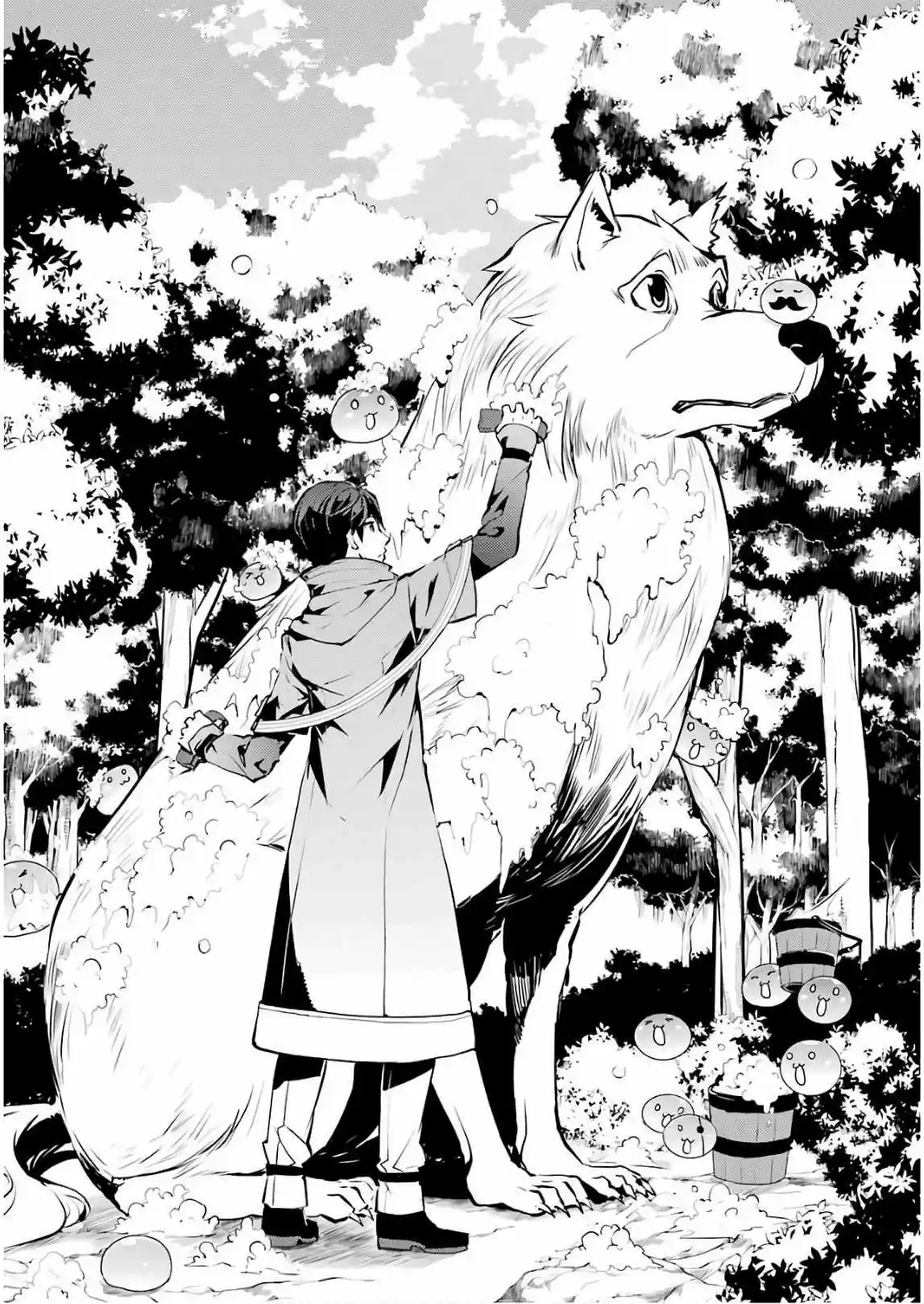 Life As A Reincarnated Sage In Another World ~Gaining A Second Profession And Becoming The Strongest In The World~ - Capítulo 9 - Página 56 - LectorTMOo
