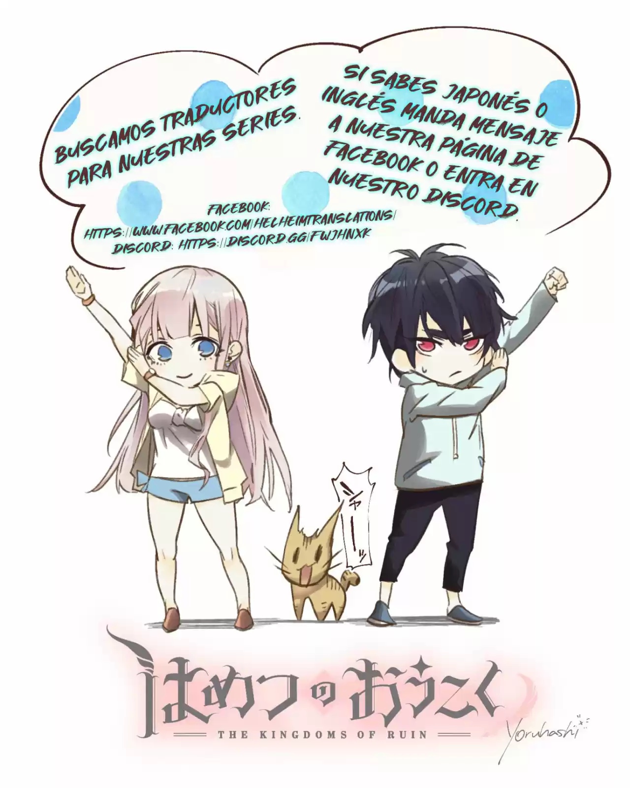 Life As A Reincarnated Sage In Another World ~Gaining A Second Profession And Becoming The Strongest In The World~ - Capítulo 9 - Página 60 - LectorTMOo
