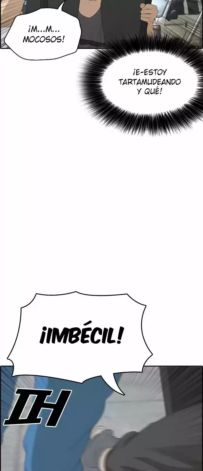 Life Completely Ruined - Capítulo - Página 12 - LectorTMOo