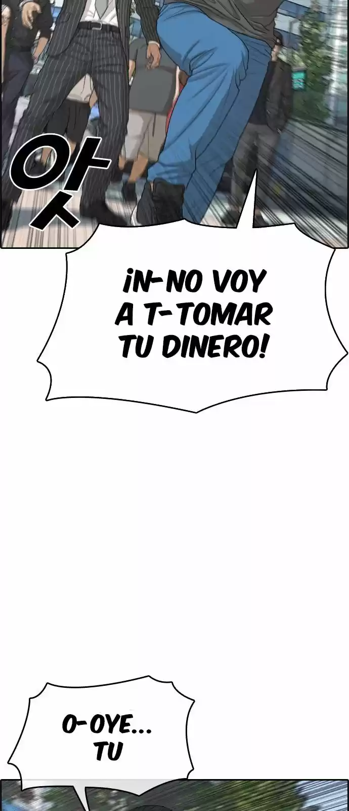 Life Completely Ruined - Capítulo - Página 47 - LectorTMOo