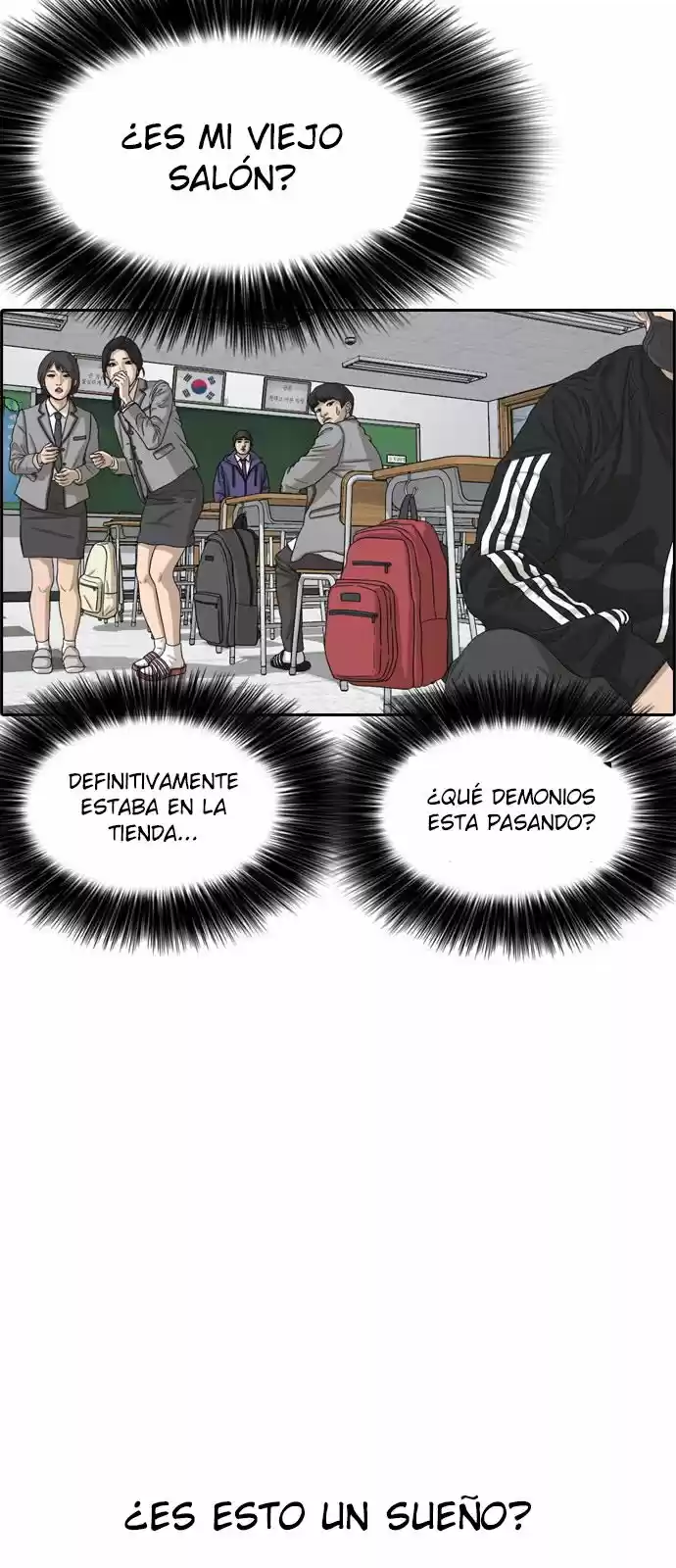 Life Completely Ruined - Capítulo - Página 61 - LectorTMOo