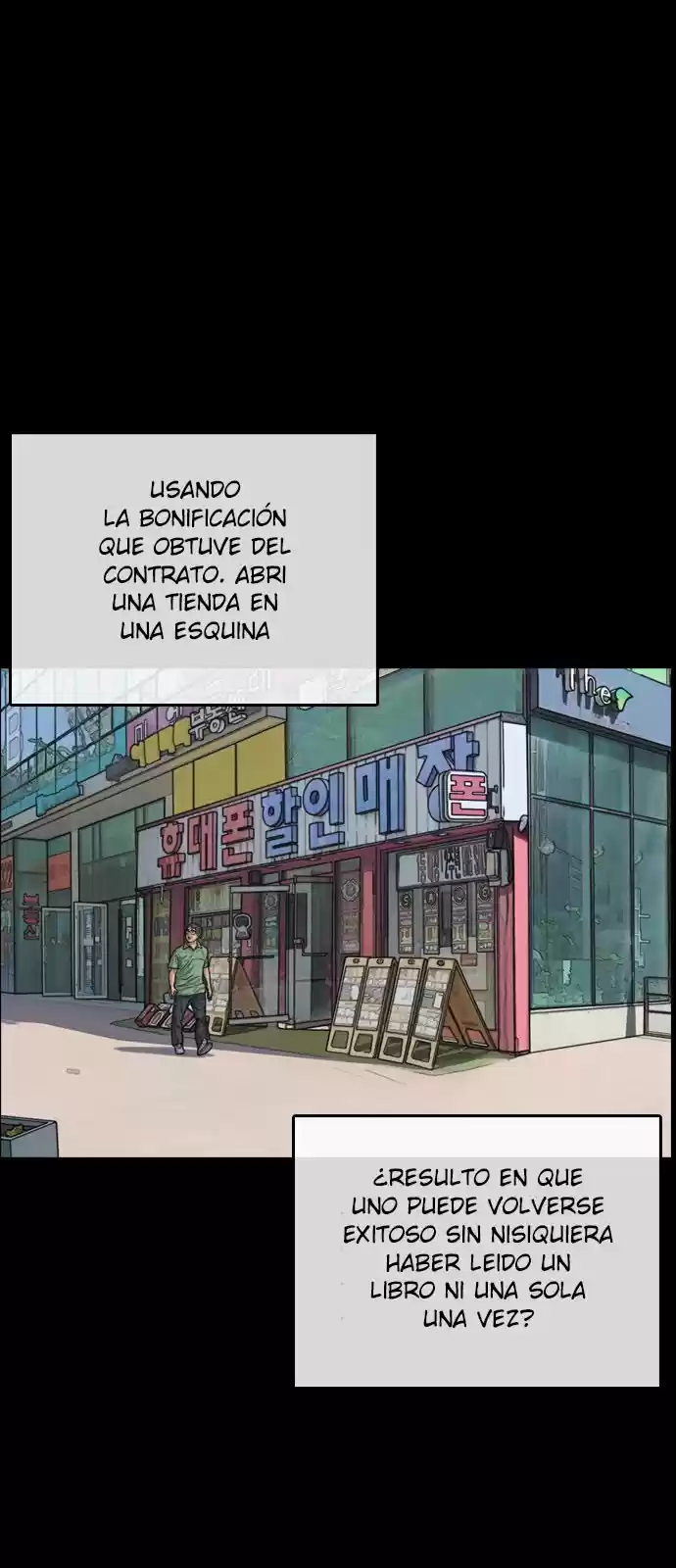 Life Completely Ruined - Capítulo 1 - Página 12 - LectorTMOo
