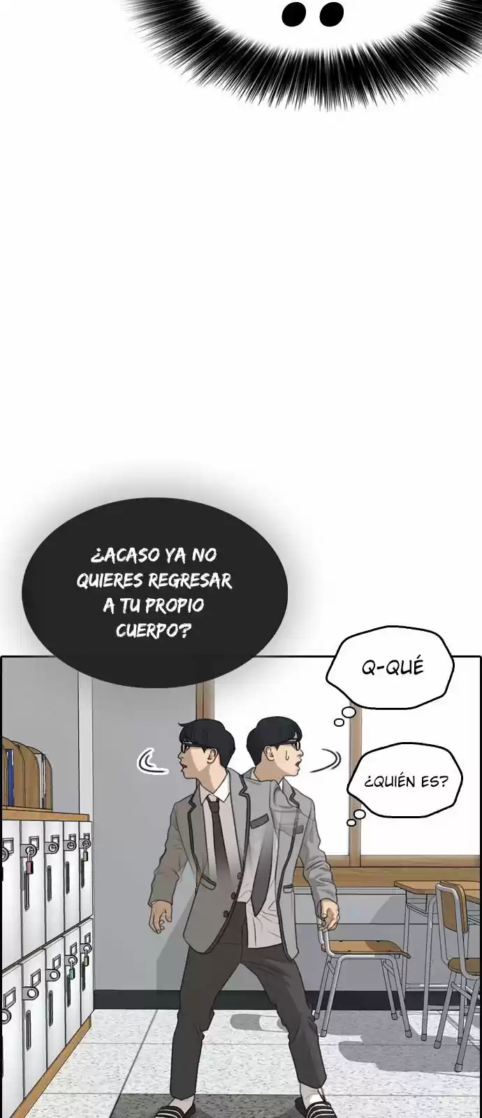 Life Completely Ruined - Capítulo 1 - Página 36 - LectorTMOo